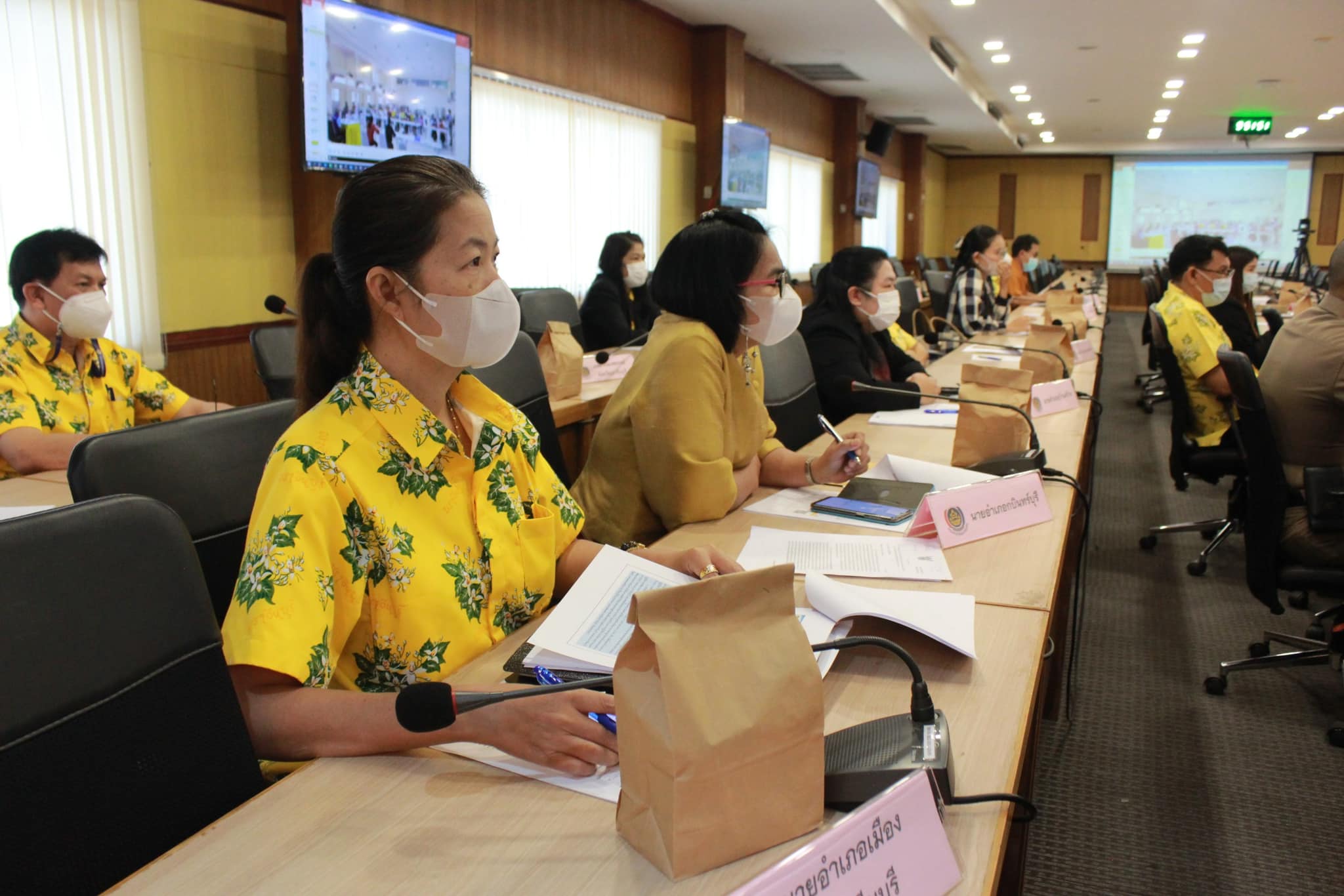 ✨✨”พช.ปราจีนบุรี ร่วมประชุมคณะกรรมการบริหารศูนย์อำนวยการขจัดความยากจนและพัฒนาคนทุกช่วงวัยอย่างยั่งยืน ตามหลักปรัชญาของเศรษฐกิจพอเพียงจังหวัดปราจีนบุรี (คจพ.จ.)″