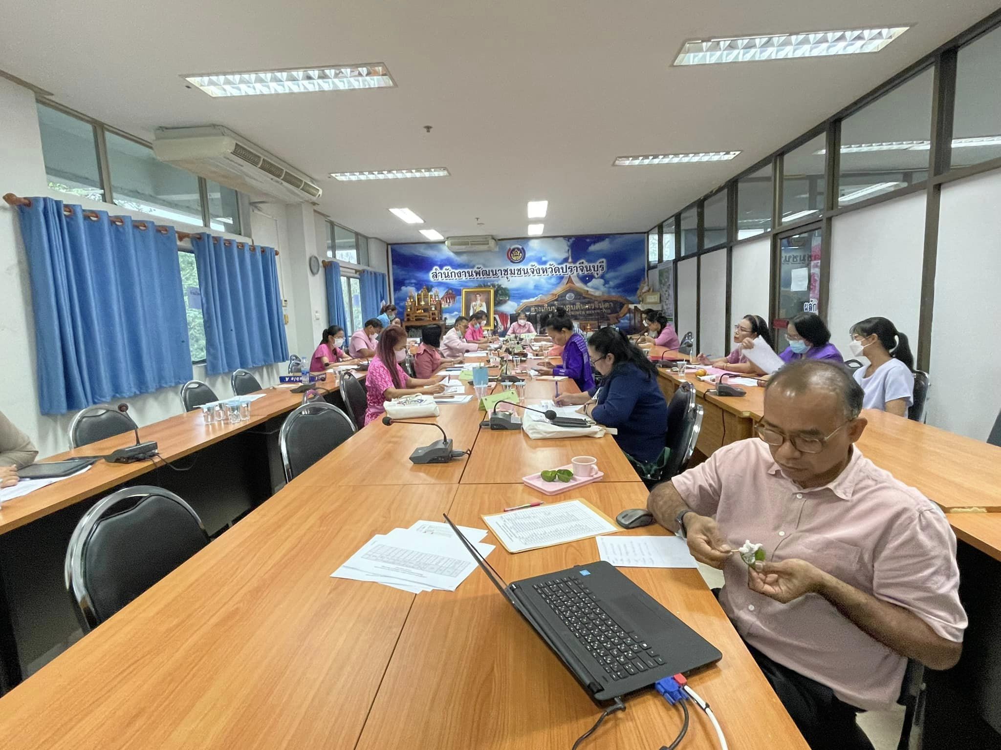 ✨✨”พช.ปราจีนบุรี ประชุมผู้บริหารงานพัฒนาชุมชนและนักวิชาการพัฒนาชุมชน ครั้งที่ 2/2566″