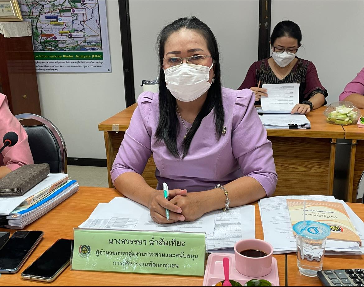 ✨✨”พช.ปราจีนบุรี ประชุมผู้บริหารงานพัฒนาชุมชนและนักวิชาการพัฒนาชุมชน ครั้งที่ 2/2566″