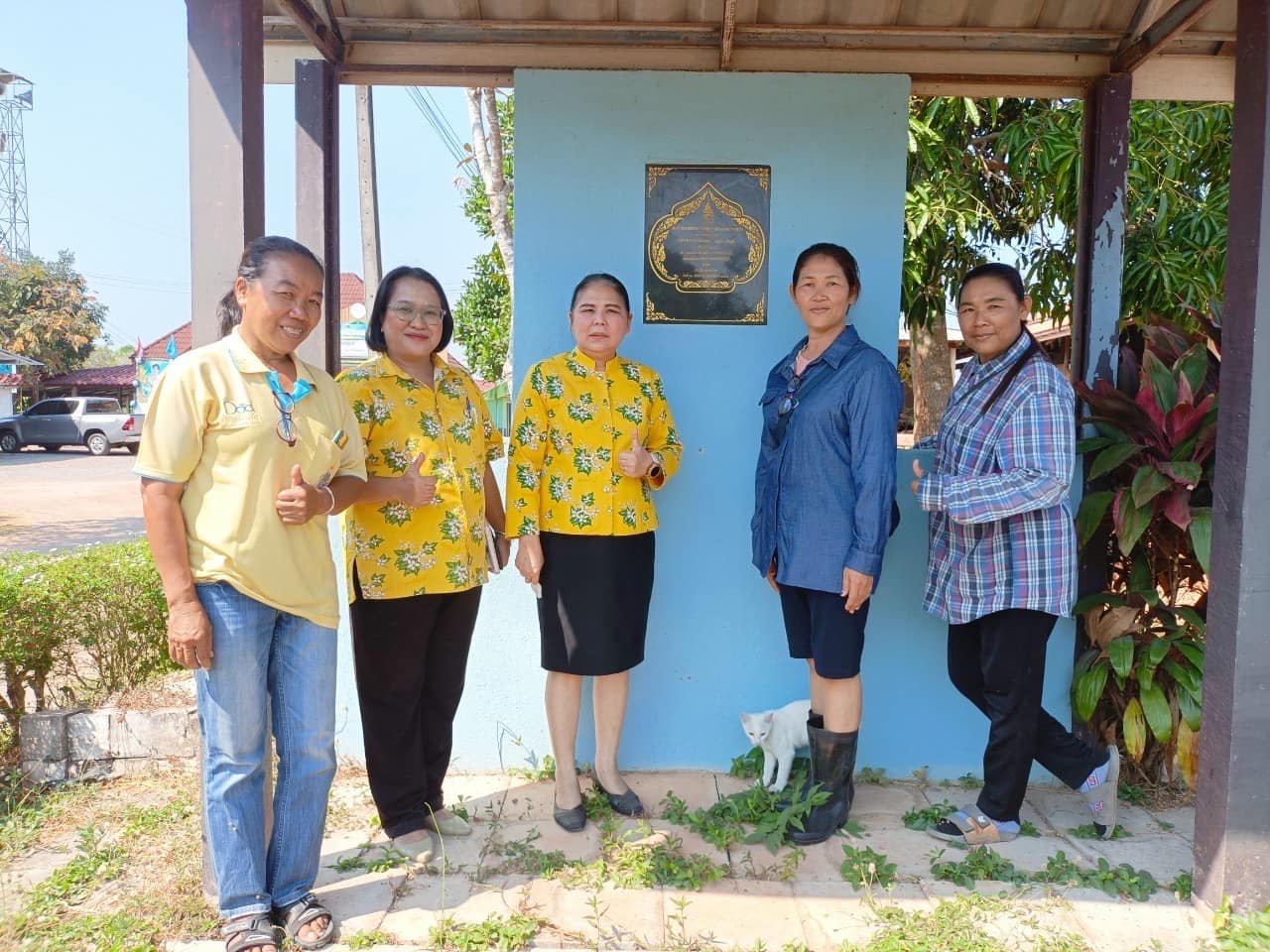 ✨✨”พช.ปราจีนบุรี ติดตามการดำเนินงานโครงการที่สมาชิกได้รับการสนับสนุนเงินจากกองทุนพัฒนาบทบาทสตรีจังหวัดปราจีนบุรี ประเภทเงินทุนหมุนเวียน ในปีงบประมาณ พ.ศ 2566″