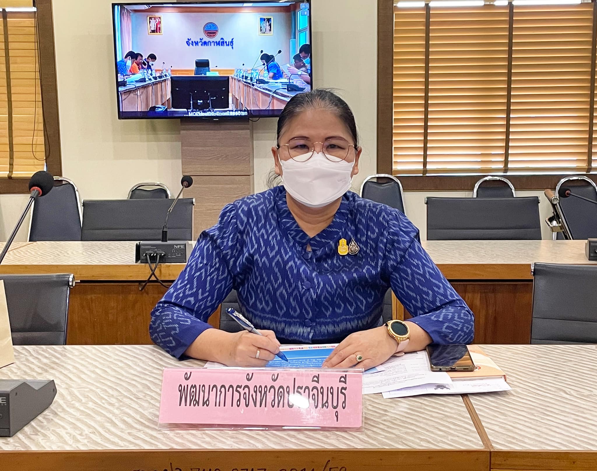 ✨✨”พช.ปราจีนบุรี ร่วมประชุมชี้แจงและให้ความรู้การจัดทำผังภูมิสังคมเพื่อการบริหารจัดการน้ำหมู่บ้าน/ชุมชน แบบบูรณาการอย่างยั่งยืน (Geo-social Map)”