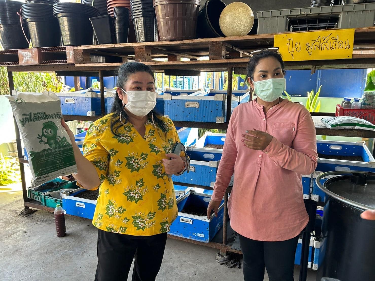 ✨✨”พช.ปราจีนบุรี ติดตามการดำเนินงานโครงการที่สมาชิกได้รับการสนับสนุนเงินจากกองทุนพัฒนาบทบาทสตรีจังหวัดปราจีนบุรี ประเภทเงินทุนหมุนเวียน ในปีงบประมาณ พ.ศ 2566″