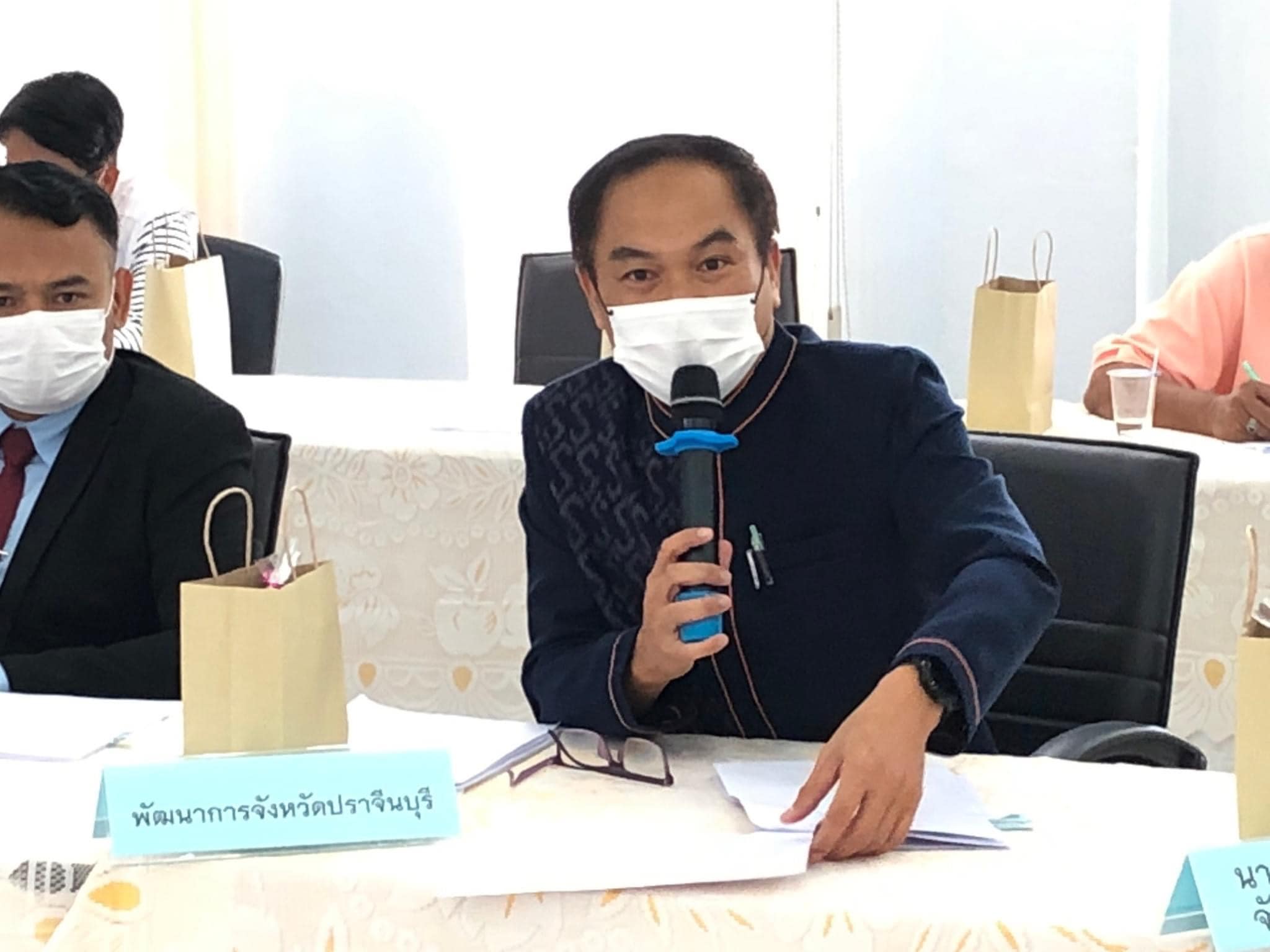 ✨✨”พช.ปราจีนบุรี ร่วมประชุม คณะทำงานขับเคลื่อนการส่งเสริมความรับผิดชอบต่อสังคมของภาคธุรกิจจังหวัดปราจีนบุรี (CSR) ครั้งที่ 1/2566″