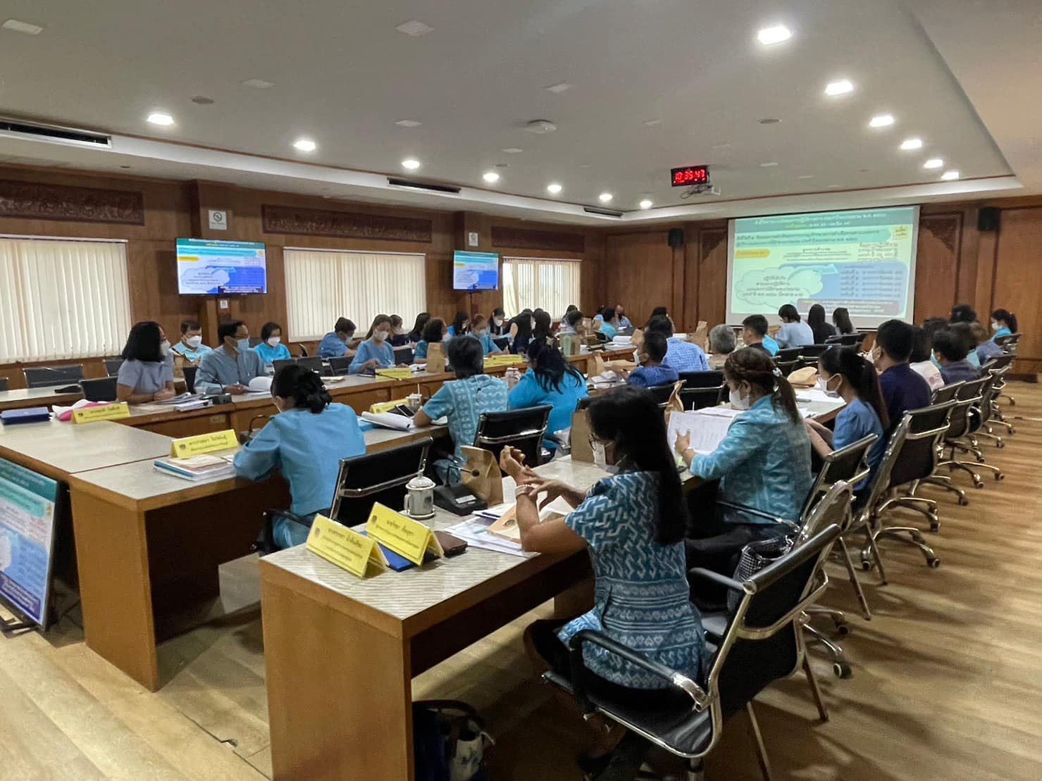 ✨✨”พช.ปราจีนบุรี ดำเนินโครงการประชุมเชิงปฏิบัติการการดำเนินงานตามมาตรการปรับปรุงประสิทธิภาพในการปฏิบัติราชการ ประจำปีงบประมาณ พ.ศ. 2566″