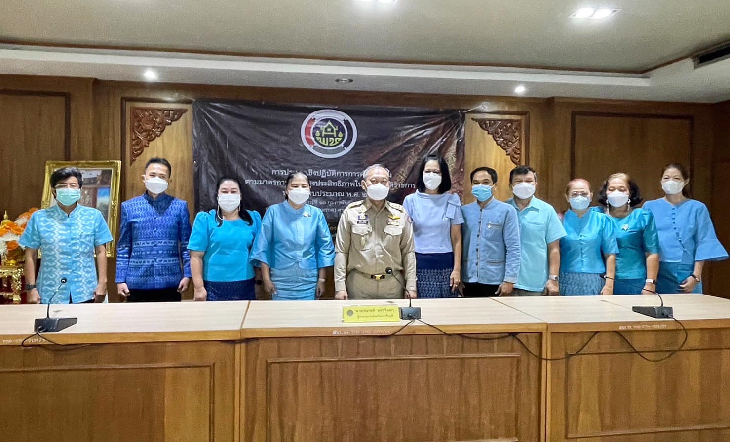 ✨✨”พช.ปราจีนบุรี ดำเนินโครงการประชุมเชิงปฏิบัติการการดำเนินงานตามมาตรการปรับปรุงประสิทธิภาพในการปฏิบัติราชการ ประจำปีงบประมาณ พ.ศ. 2566″