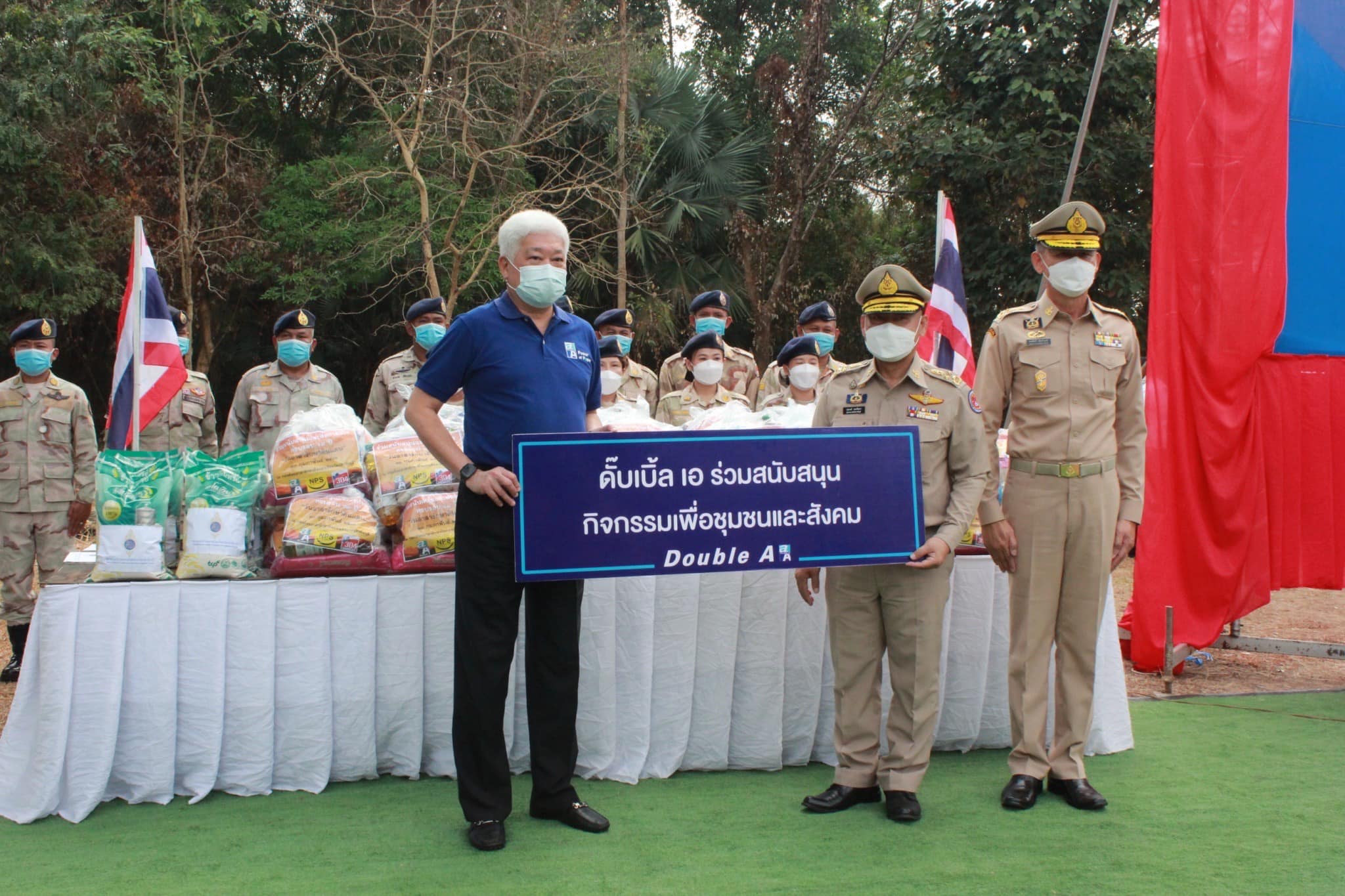 ✨✨”พช.ปราจีนบุรี ร่วมเป็นเกียรติในวันคล้ายวันสถาปนากองอาสารักษาดินแดนครบรอบ 69 ปี”