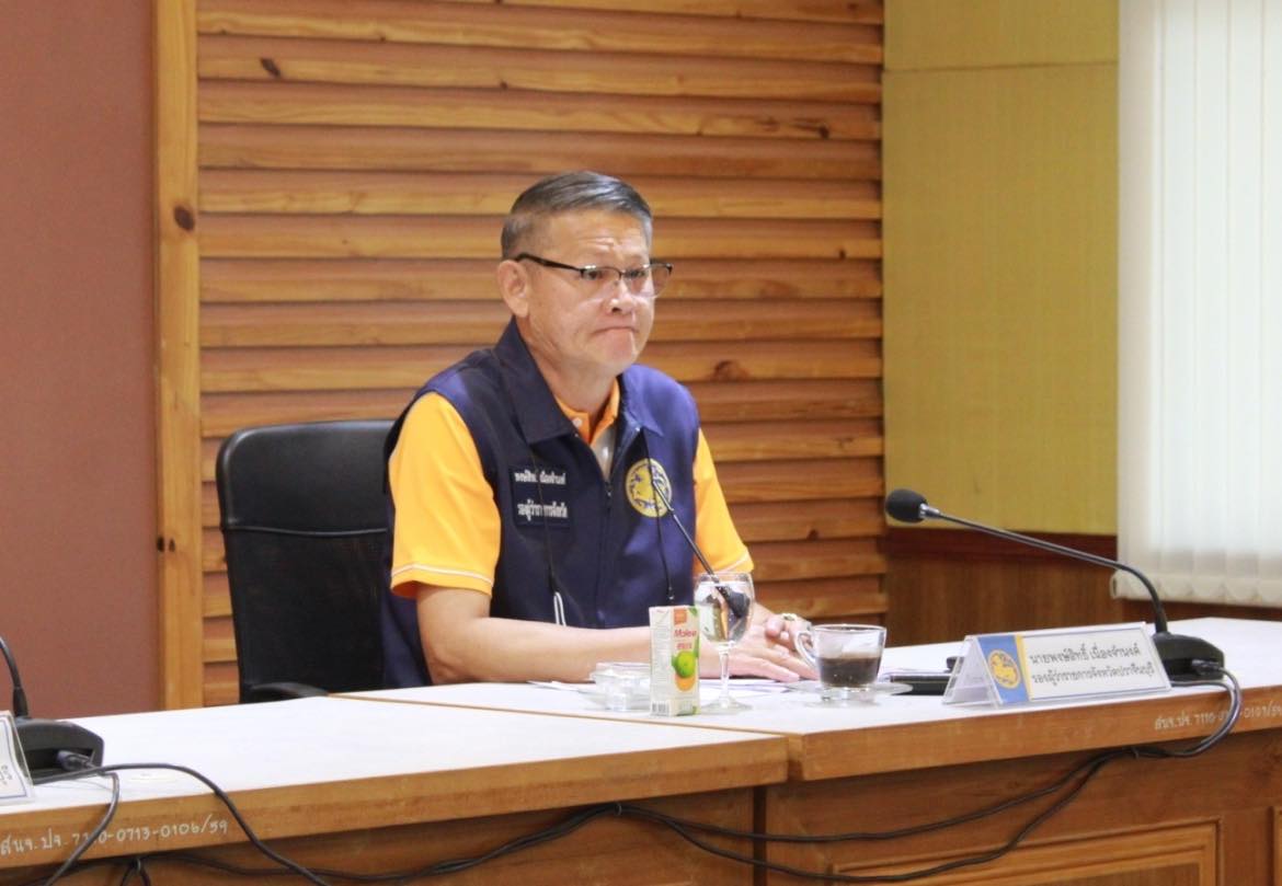 ✨✨”พช.ปราจีนบุรี ร่วมประชุมการจัดงานวันรวมน้ำใจสู่กาชาดจังหวัดปราจีนบุรี ประจำปี 2566 ครั้งที่ 2/2566″