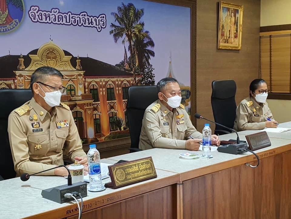 ✨✨”พช.ปราจีนบุรี ร่วมประชุมขับเคลื่อนและติดตามนโยบายของรัฐบาลและภารกิจสำคัญของกระทรวงมหาดไทย ประจำปีงบประมาณ พ.ศ. 2566 (เดือน กุมภาพันธ์ 2566) ผ่านระบบ Video Conference System(VCS)″