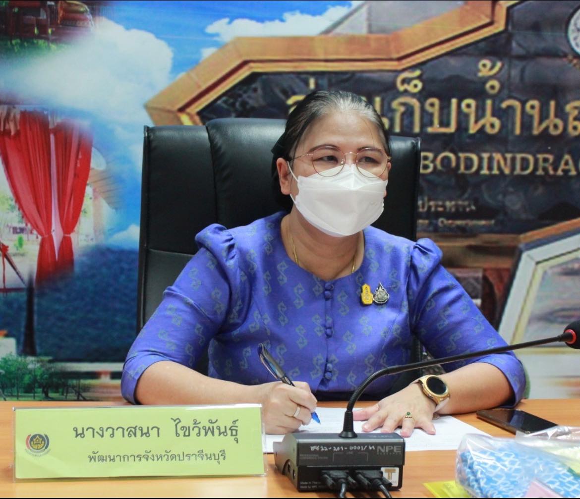 ✨✨”พช.ปราจีนบุรี ประชุมคณะกรรมการพัฒนาสตรีจังหวัดปราจีนบุรี ครั้งที่ 3/2566”