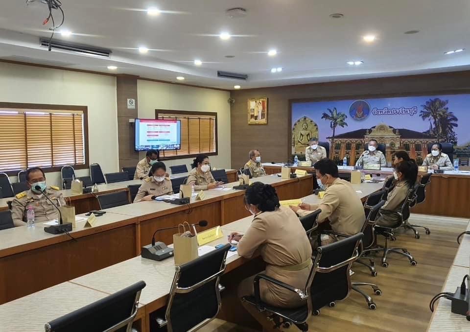 ✨✨”พช.ปราจีนบุรี ร่วมประชุมขับเคลื่อนและติดตามนโยบายของรัฐบาลและภารกิจสำคัญของกระทรวงมหาดไทย ประจำปีงบประมาณ พ.ศ. 2566 (เดือน กุมภาพันธ์ 2566) ผ่านระบบ Video Conference System(VCS)″