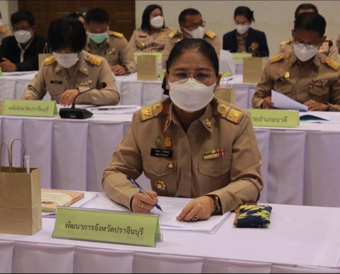✨✨”พช.ปราจีนบุรี ร่วมประชุมคณะกรมการจังหวัดปราจีนบุรี ครั้งที่ 2/2566 ประจำเดือน กุมภาพันธ์ 2566″