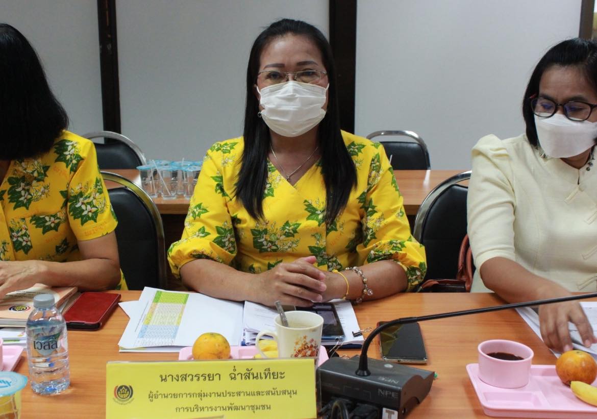 ✨✨”พช.ปราจีนบุรี เข้ารับการตรวจราชการของผู้ตรวจราชการกรมการพัฒนาชุมชน ตามนโยบายของรัฐบาลและกระทรวงมหาดไทย ตรวจราชการบูรณาการตามข้อสั่งการอธิบดี และตรวจราชการตามแผนปฎิบัติราชการกรมการพัฒนาชุมชน เขตตรวจราชการที่ 9 กลุ่มจังหวัดภาคตะวันออก 2 (จังหวัดจันทบุรี, ตราด, นครนายก, ปราจีนบุรีและสระแก้ว)”