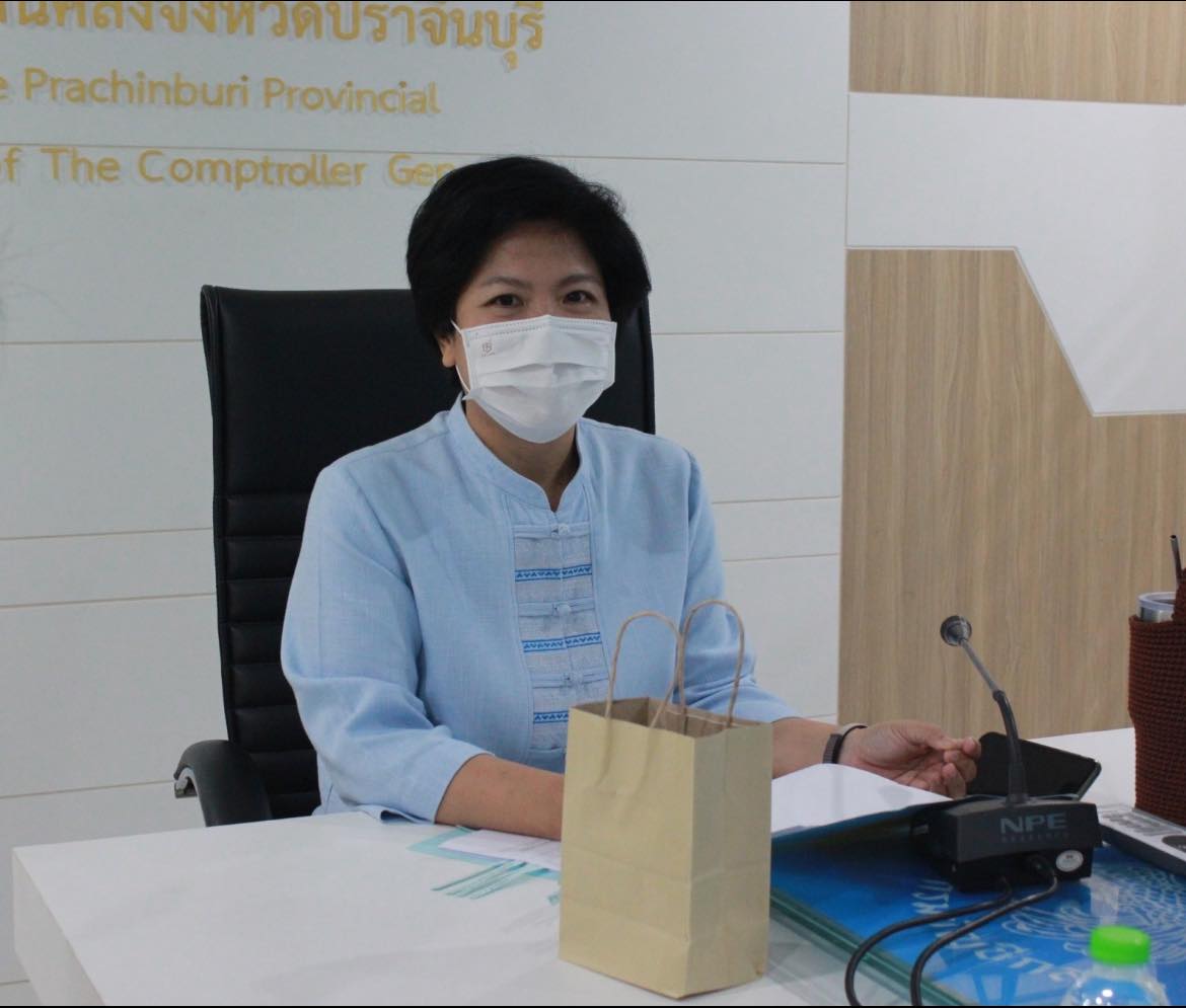 ✨✨”พช.ปราจีนบุรี ร่วมประชุมคณะกรรมการติดตามเร่งรัดการเบิกจ่ายงบประมาณและการใช้จ่ายภาครัฐประจำปี พ.ศ. 2566 ครั้งที่ 2/2566”