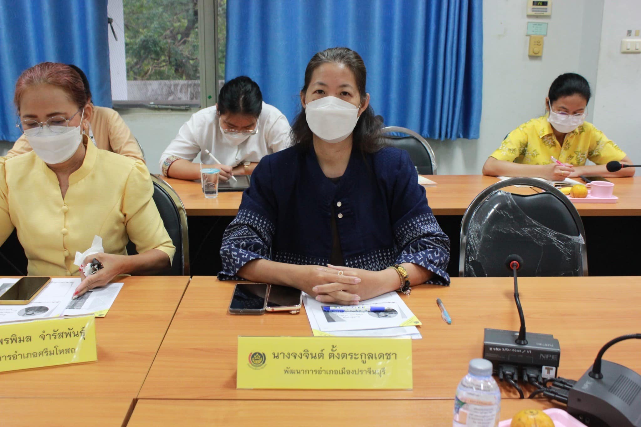 ✨✨”พช.ปราจีนบุรี เข้ารับการตรวจราชการของผู้ตรวจราชการกรมการพัฒนาชุมชน ตามนโยบายของรัฐบาลและกระทรวงมหาดไทย ตรวจราชการบูรณาการตามข้อสั่งการอธิบดี และตรวจราชการตามแผนปฎิบัติราชการกรมการพัฒนาชุมชน เขตตรวจราชการที่ 9 กลุ่มจังหวัดภาคตะวันออก 2 (จังหวัดจันทบุรี, ตราด, นครนายก, ปราจีนบุรีและสระแก้ว)”
