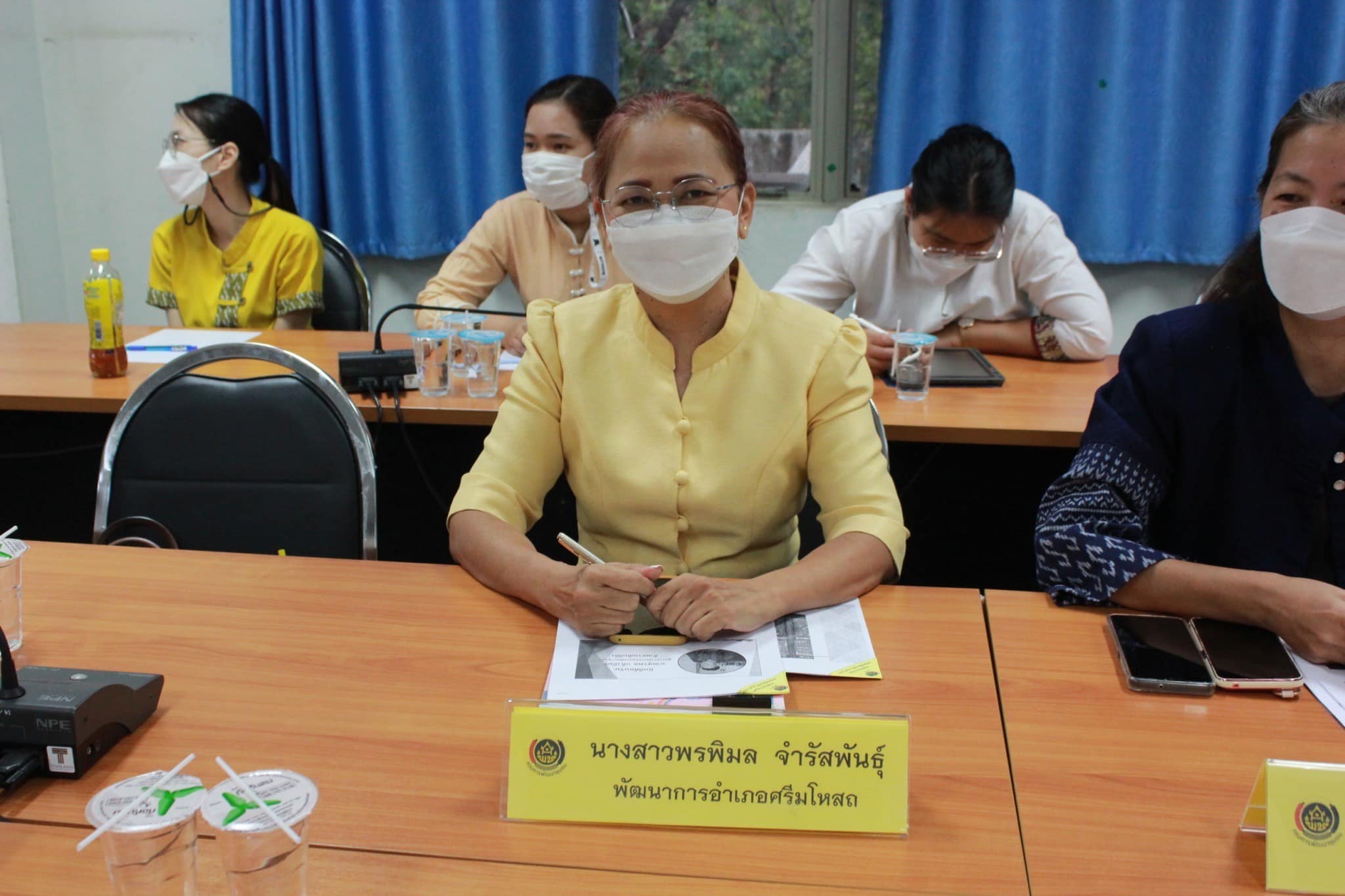 ✨✨”พช.ปราจีนบุรี เข้ารับการตรวจราชการของผู้ตรวจราชการกรมการพัฒนาชุมชน ตามนโยบายของรัฐบาลและกระทรวงมหาดไทย ตรวจราชการบูรณาการตามข้อสั่งการอธิบดี และตรวจราชการตามแผนปฎิบัติราชการกรมการพัฒนาชุมชน เขตตรวจราชการที่ 9 กลุ่มจังหวัดภาคตะวันออก 2 (จังหวัดจันทบุรี, ตราด, นครนายก, ปราจีนบุรีและสระแก้ว)”