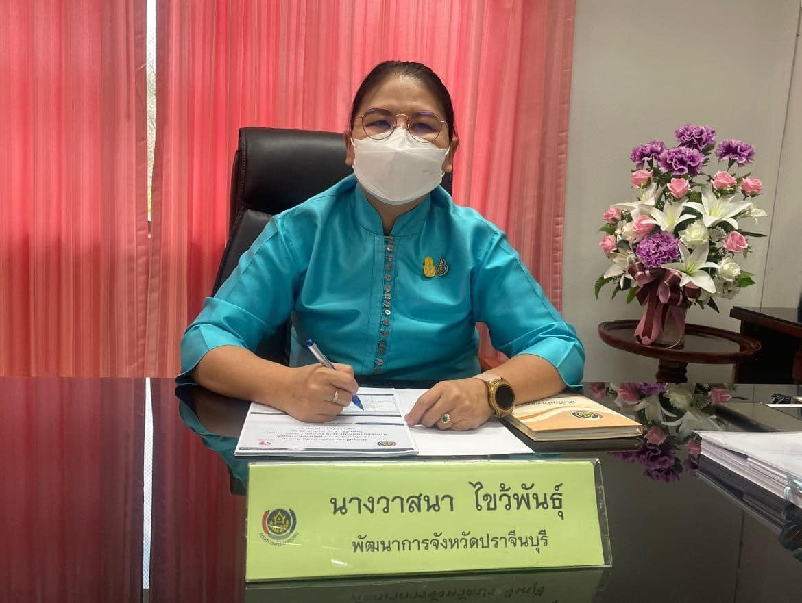 ??”พช.ปราจีนบุรี ร่วมรับฟังการประชุมชี้แจง เร่งรัด กำกับ ติดตามการดำเนินงานกองทุนพัฒนาบทบาทสตรีผ่านระบบวีดิทัศน์ทางไกล (Video Conference) ครั้งที่ 2/2566″