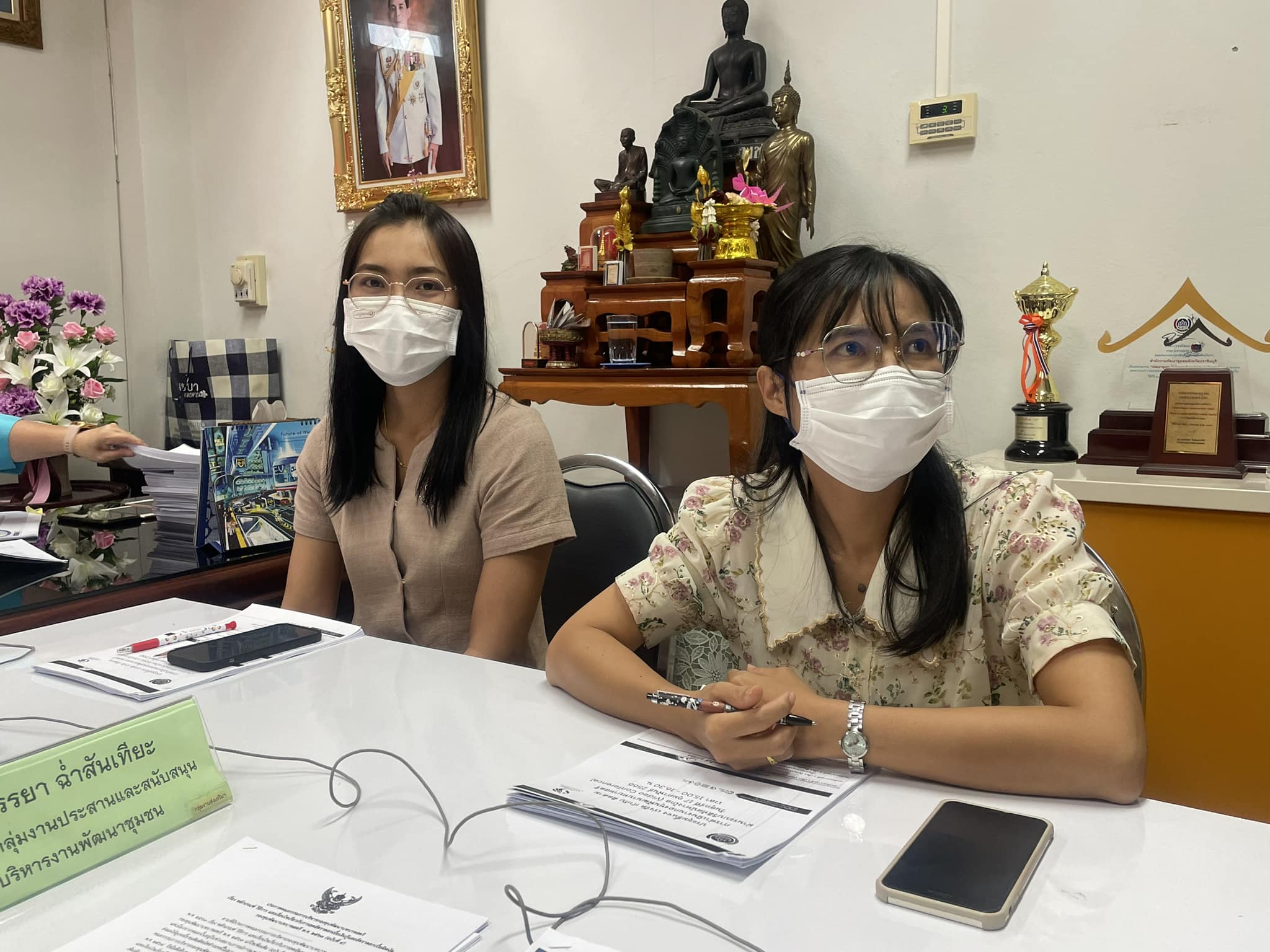 ??”พช.ปราจีนบุรี ร่วมรับฟังการประชุมชี้แจง เร่งรัด กำกับ ติดตามการดำเนินงานกองทุนพัฒนาบทบาทสตรีผ่านระบบวีดิทัศน์ทางไกล (Video Conference) ครั้งที่ 2/2566″