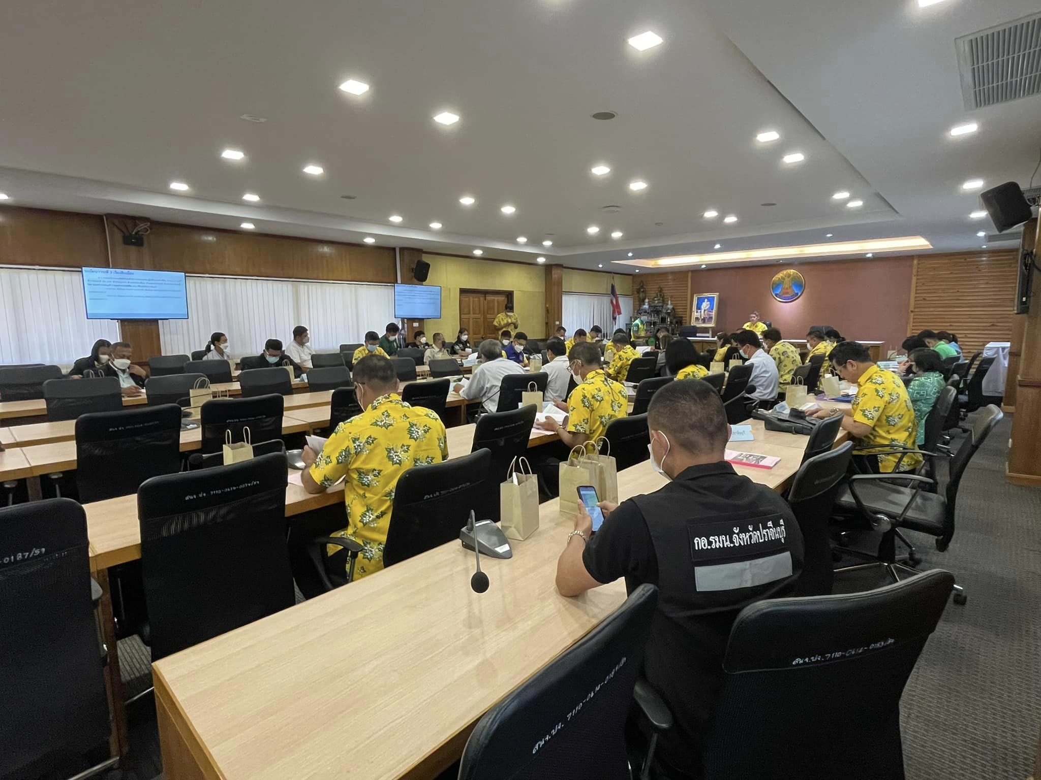 ✨✨”พช.ปราจีนบุรี ร่วมประชุมคณะอนุกรรมการนโยบายที่ดินจังหวัด (คทช.จังหวัดปราจีนบุรี) ครั้งที่ 1/2566”