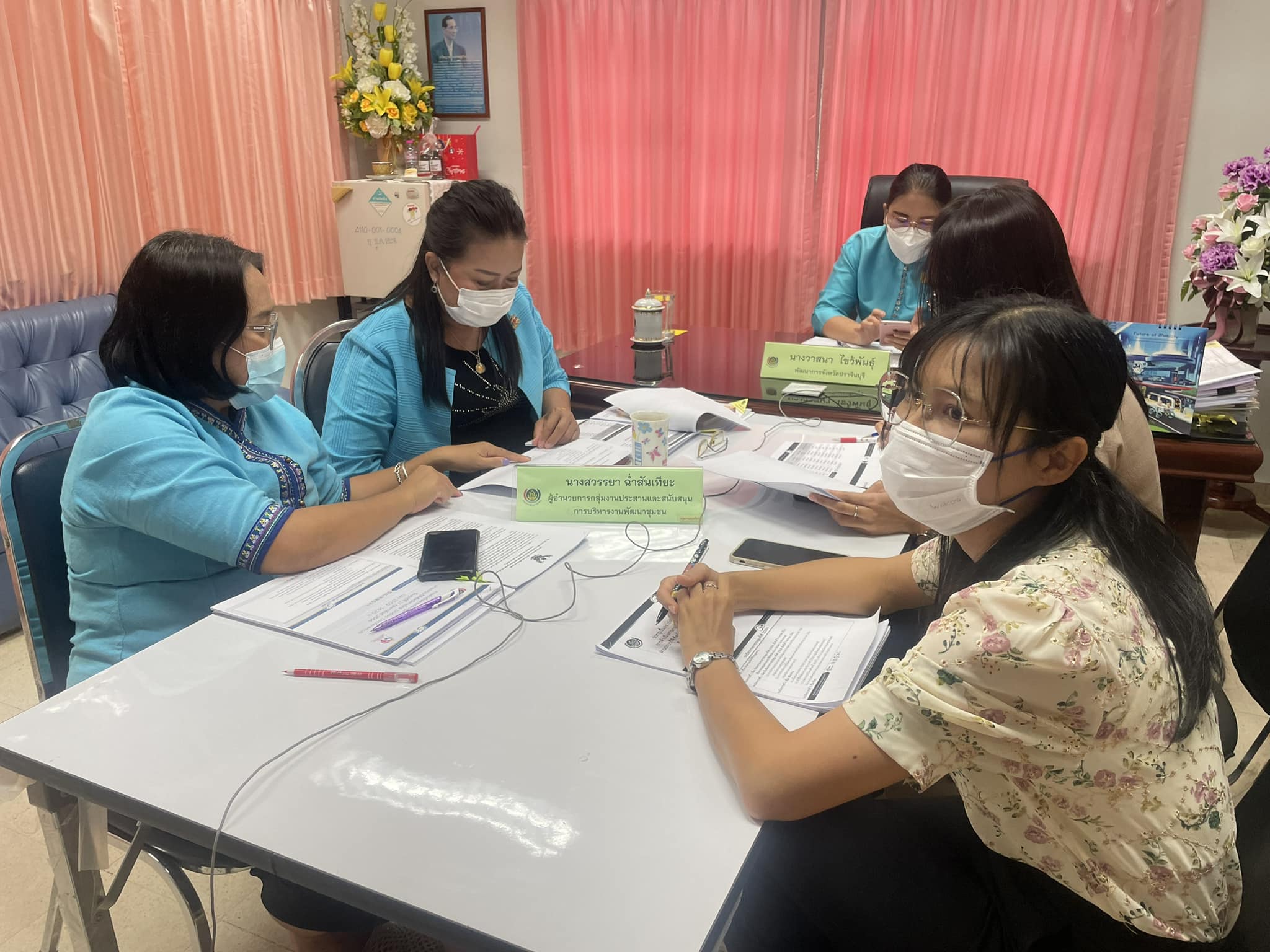 ??”พช.ปราจีนบุรี ร่วมรับฟังการประชุมชี้แจง เร่งรัด กำกับ ติดตามการดำเนินงานกองทุนพัฒนาบทบาทสตรีผ่านระบบวีดิทัศน์ทางไกล (Video Conference) ครั้งที่ 2/2566″