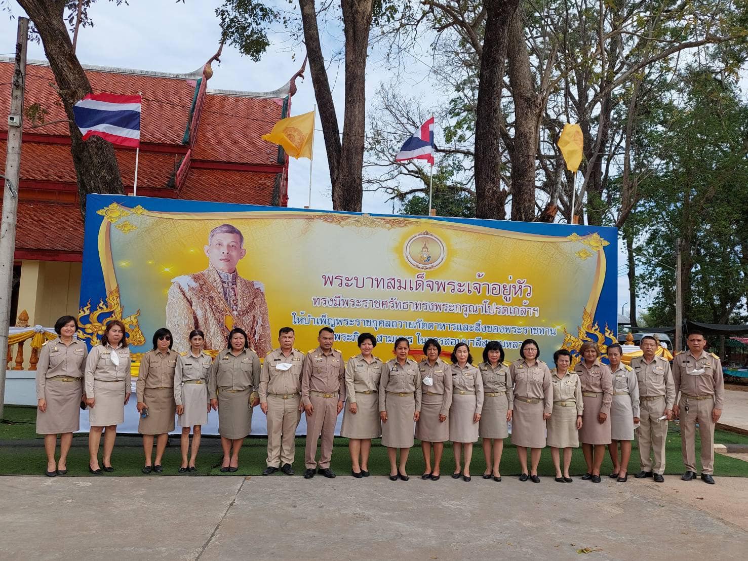 ✨✨”พช.ปราจีนบุรี ร่วมพิธีถวายภัตตาหารพระราชทานของพระบาทสมเด็จพระเจ้าอยู่หัว แด่พระภิกษุ สามเณร ในการสอบบาลีสนามหลวง ครั้งที่ 1 ครั้งหลัง ปี พ.ศ. 2566”