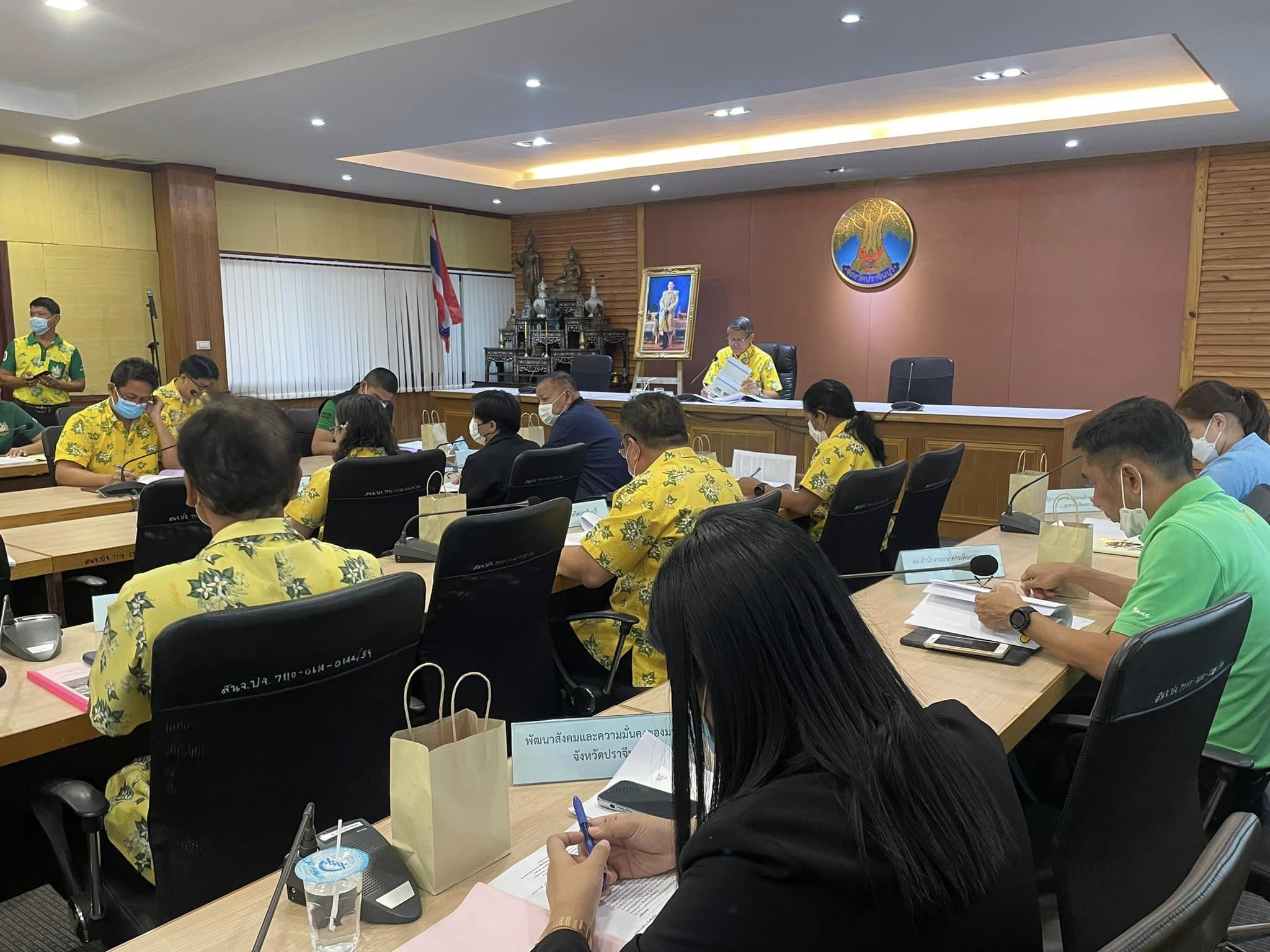 ✨✨”พช.ปราจีนบุรี ร่วมประชุมคณะอนุกรรมการนโยบายที่ดินจังหวัด (คทช.จังหวัดปราจีนบุรี) ครั้งที่ 1/2566”