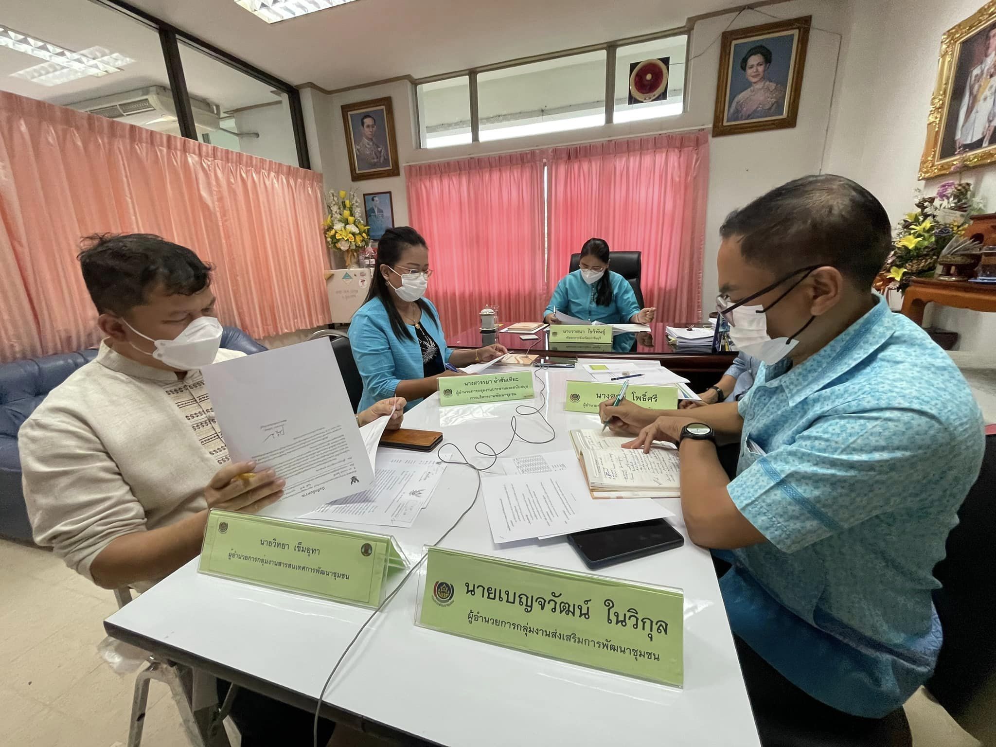 ✨✨”พช.ปราจีนบุรี ร่วมประชุมคณะกรรมการติดตามเร่งรัดการเบิกจ่ายงบประมาณรายจ่ายประจำปีงบประมาณ พ.ศ. 2566 ของกรมการพัฒนาชุมชน ครั้งที่ 3/2566″