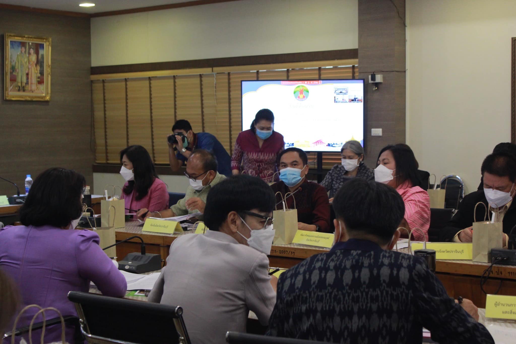 ✨✨”พช.ปราจีนบุรี ร่วมประชุมตรวจราชการของผู้ตรวจราชการสำนักนายกรัฐมนตรี เขตตรวจราชการที่ 9 (นายพิฆเนศ ต๊ะปวง) เพื่อประชุมตรวจราชการแบบบูรณาการ รอบที่ 1 ร่วมกับผู้ตรวจราชการกระทรวง ผู้ตรวจราชการกรม และที่ปรึกษาผู้ตรวจราชการภาคประชาชน”