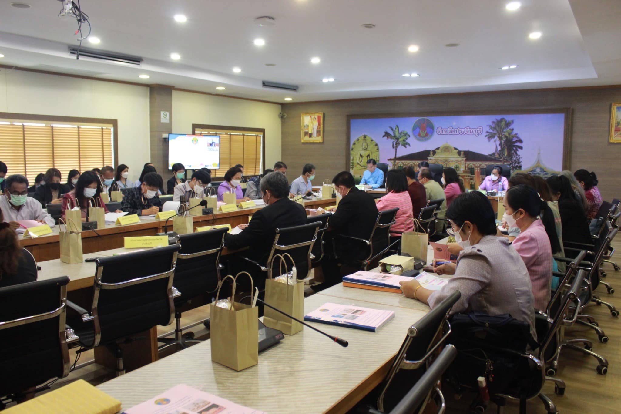 ✨✨”พช.ปราจีนบุรี ร่วมประชุมตรวจราชการของผู้ตรวจราชการสำนักนายกรัฐมนตรี เขตตรวจราชการที่ 9 (นายพิฆเนศ ต๊ะปวง) เพื่อประชุมตรวจราชการแบบบูรณาการ รอบที่ 1 ร่วมกับผู้ตรวจราชการกระทรวง ผู้ตรวจราชการกรม และที่ปรึกษาผู้ตรวจราชการภาคประชาชน”