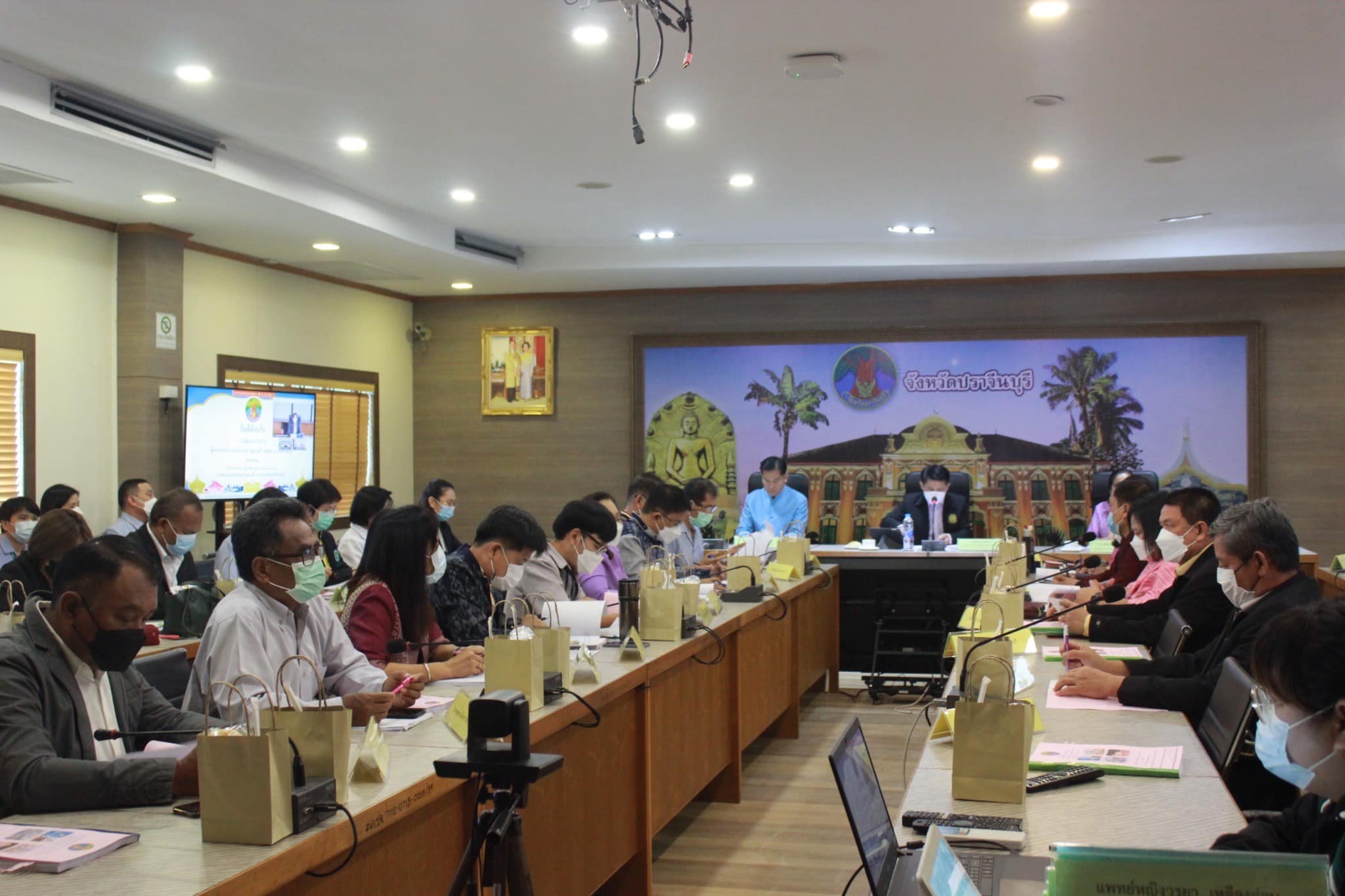 ✨✨”พช.ปราจีนบุรี ร่วมประชุมตรวจราชการของผู้ตรวจราชการสำนักนายกรัฐมนตรี เขตตรวจราชการที่ 9 (นายพิฆเนศ ต๊ะปวง) เพื่อประชุมตรวจราชการแบบบูรณาการ รอบที่ 1 ร่วมกับผู้ตรวจราชการกระทรวง ผู้ตรวจราชการกรม และที่ปรึกษาผู้ตรวจราชการภาคประชาชน”