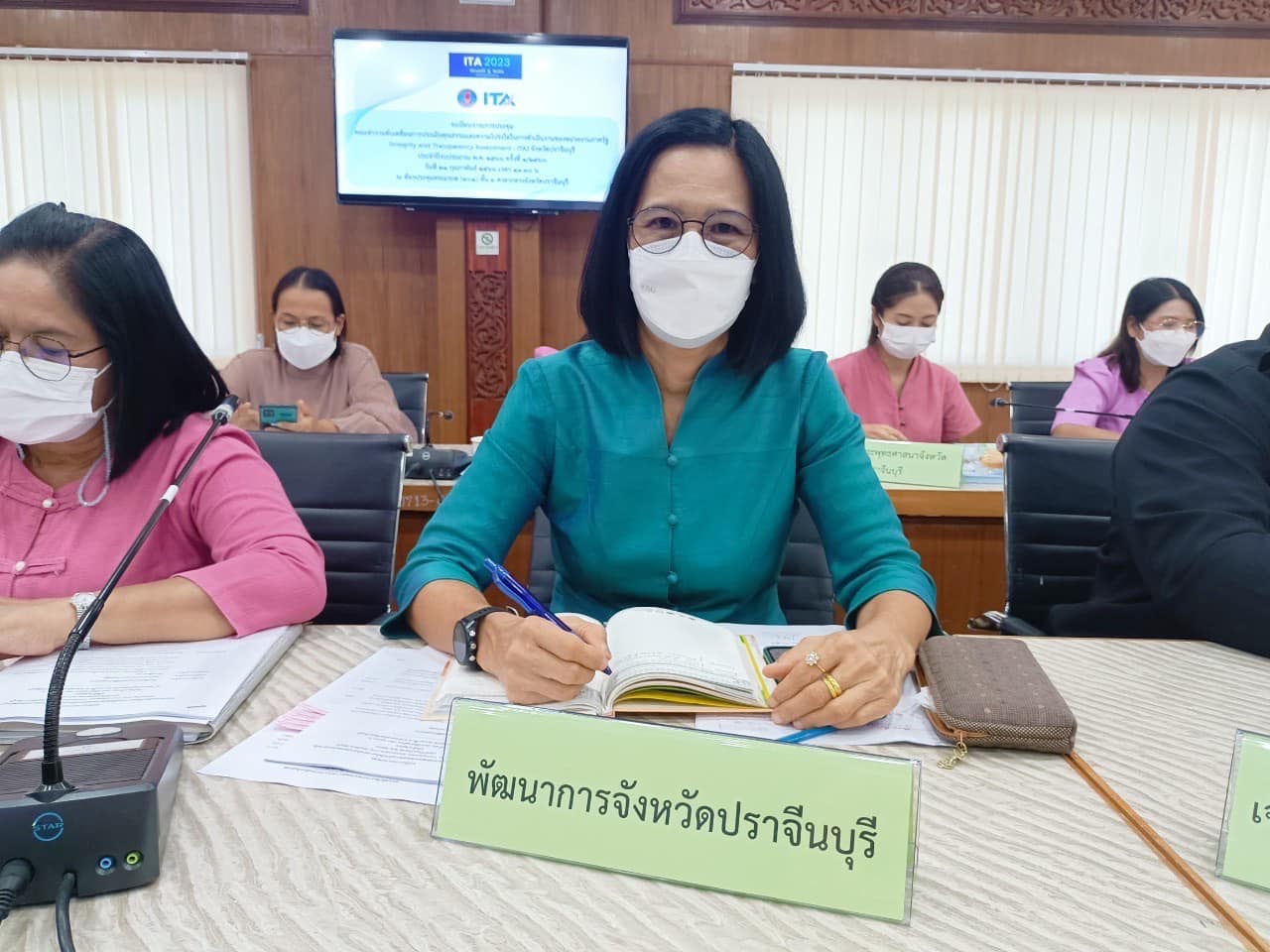 ✨✨”พช.ปราจีนบุรี ร่วมประชุมคณะทำงานขับเคลื่อนประเมินคุณธรรม และความโปร่งใสในการดำเนินงานของหน่วยงานภาครัฐ (Integrity and Transparency Assessment : ITA) จังหวัดปราจีนบุรี ประจำปีงบประมาณ พ.ศ. 2566 ครั้งที่ 1/2566″
