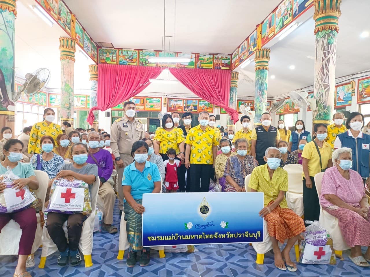 ✨✨”พช.ปราจีนบุรี ร่วมโครงการ หน่วยบำบัดทุกข์ บำรุงสุข สร้างรอยยิ้มให้ประชาชน ประจำปีงบประมาณ พ.ศ. 2566”
