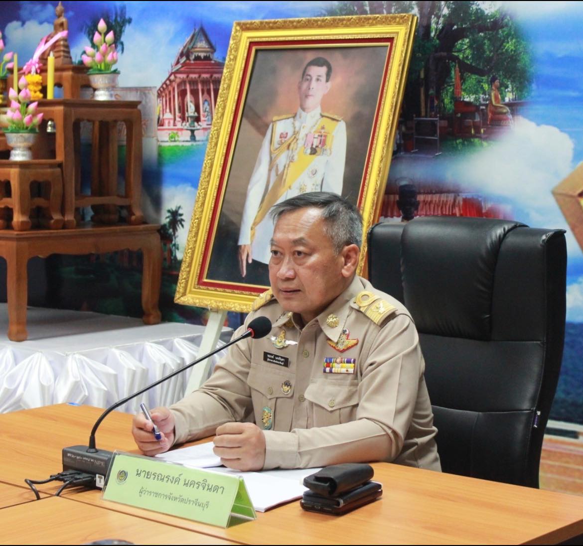 ✨✨”พช.ปราจีนบุรี รับการตรวจเยี่ยมหน่วยดำเนินโครงการตามแผนปฎิบัติราชการประจำปีงบประมาณ พ.ศ. 2566″