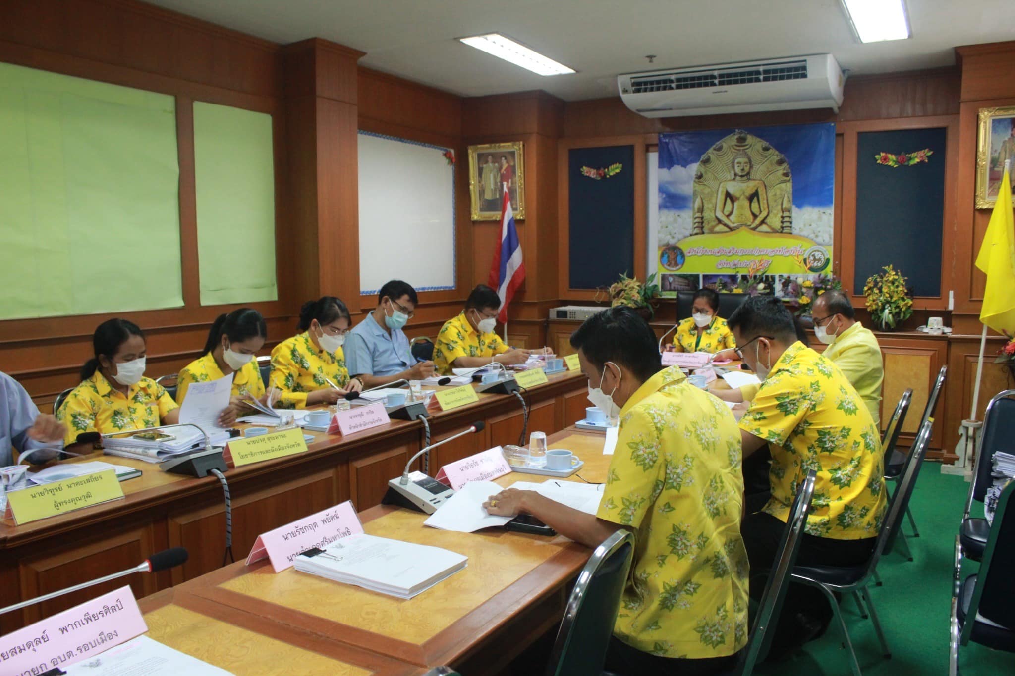 ✨✨”พช.ปราจีนบุรี ร่วมประชุมคณะกรรมการพนักงานส่วนตำบลจังหวัดปราจีนบุรี (ก.อบต.จังหวัดปราจีนบุรี) ครั้งที่ 2/2566”
