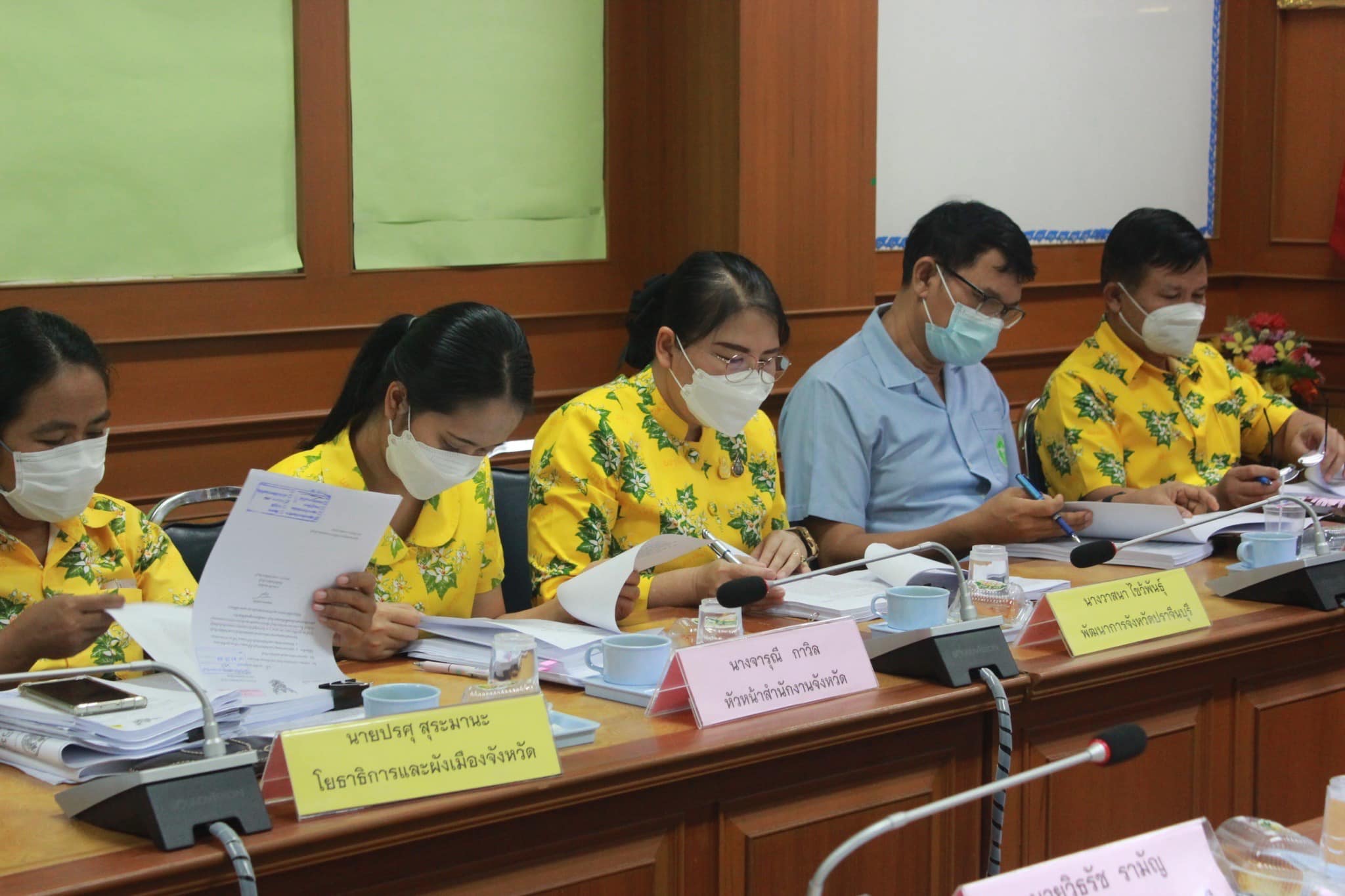 ✨✨”พช.ปราจีนบุรี ร่วมประชุมคณะกรรมการพนักงานส่วนตำบลจังหวัดปราจีนบุรี (ก.อบต.จังหวัดปราจีนบุรี) ครั้งที่ 2/2566”