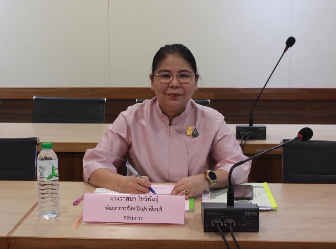 ✨✨”พช.ปราจีนบุรี ร่วมประชุมคณะกรรมการการเลือกตั้งสมาชิกสภาเกษตรกรจังหวัด ประจำจังหวัดปราจีนบุรี ครั้งที่ 2/2566″
