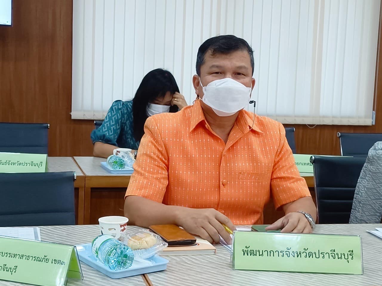 ✨✨”พช.ปราจีนบุรี ร่วมสัมมนา “ทิศทางและรูปแบบการบริหารราชการแผ่นดินในภูมิภาค (การมอบอำนาจและการกระจายอำนาจ)””