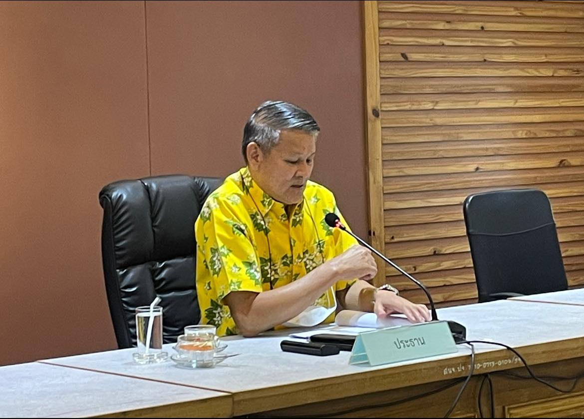 ✨✨”พช.ปราจีนบุรี ร่วมประชุมคณะอนุกรรมการนโยบายที่ดินจังหวัด (คทช.จังหวัดปราจีนบุรี) ครั้งที่ 1/2566”