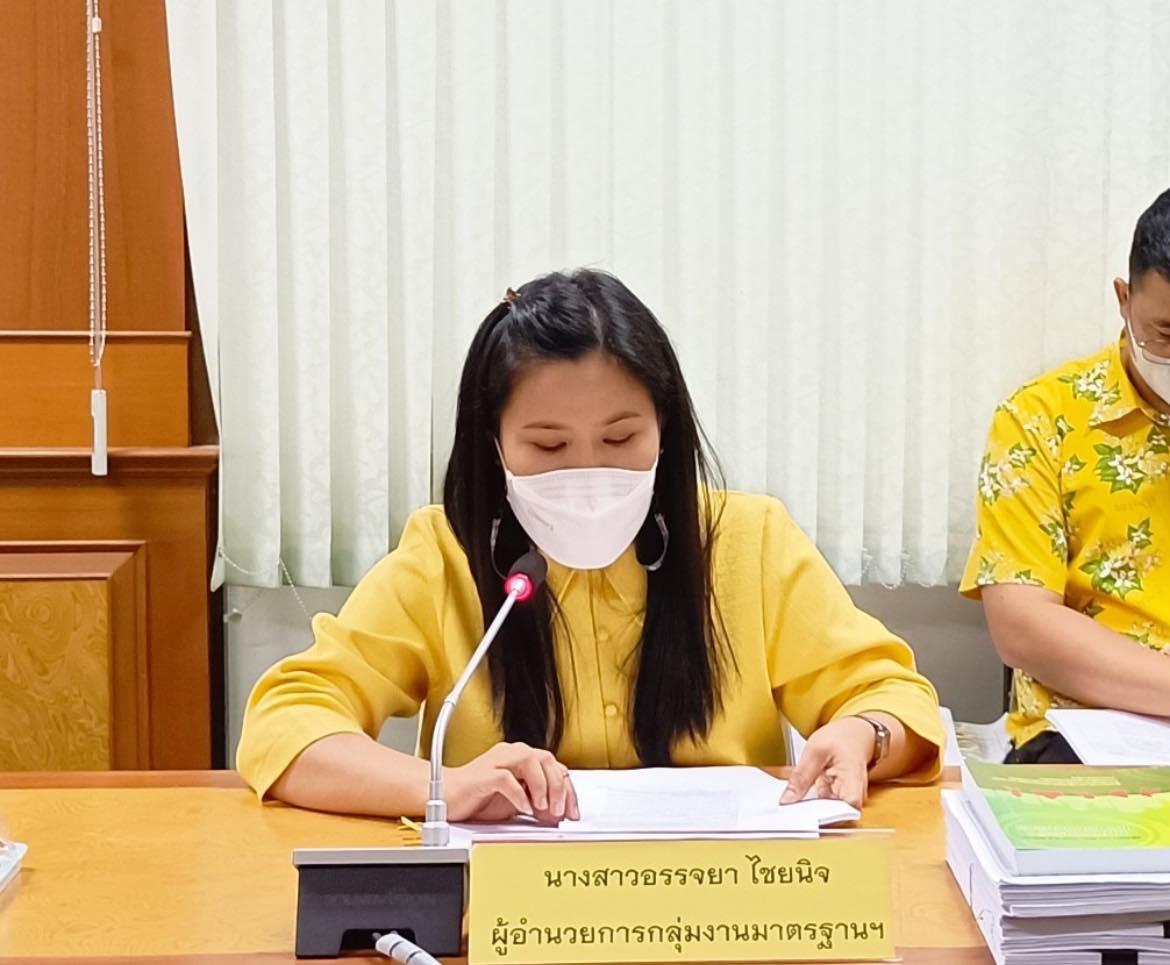 ✨✨”พช.ปราจีนบุรี ร่วมประชุมคณะกรรมการพนักงานเทศบาลจังหวัดปราจีนบุรี (ก.ท.จ.ปราจีนบุรี) ครั้งที่ 2/2566 ประจำเดือนกุมภาพันธ์ 2566”