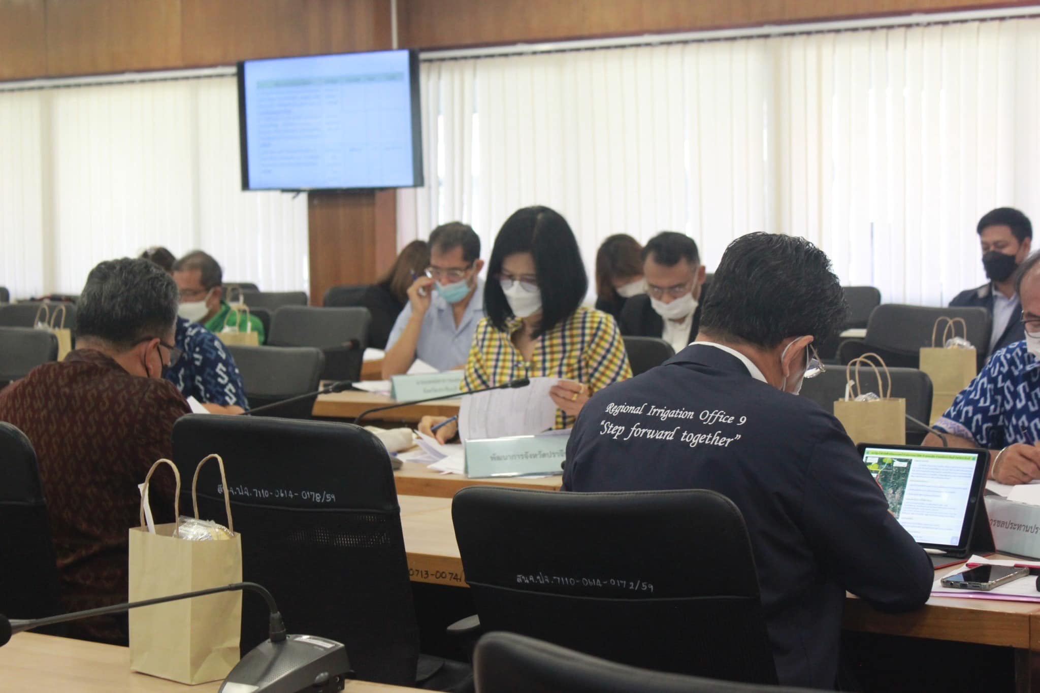 ✨✨”พช.ปราจีนบุรี ร่วมประชุมคณะกรรมการบริหารงานจังหวัดแบบบูรณาการ (ก.บ.จ.) จังหวัดปราจีนบุรี ครั้งที่ 1/2566”