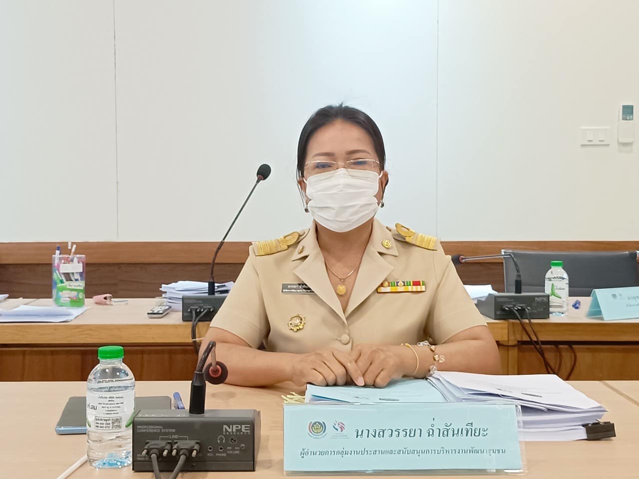 ✨✨”พช.ปราจีนบุรี ประชุมคณะอนุกรรมการบริหารกองทุนพัฒนาบทบาทสตรีระดับจังหวัด จังหวัดปราจีนบุรี ครั้งที่ 3″