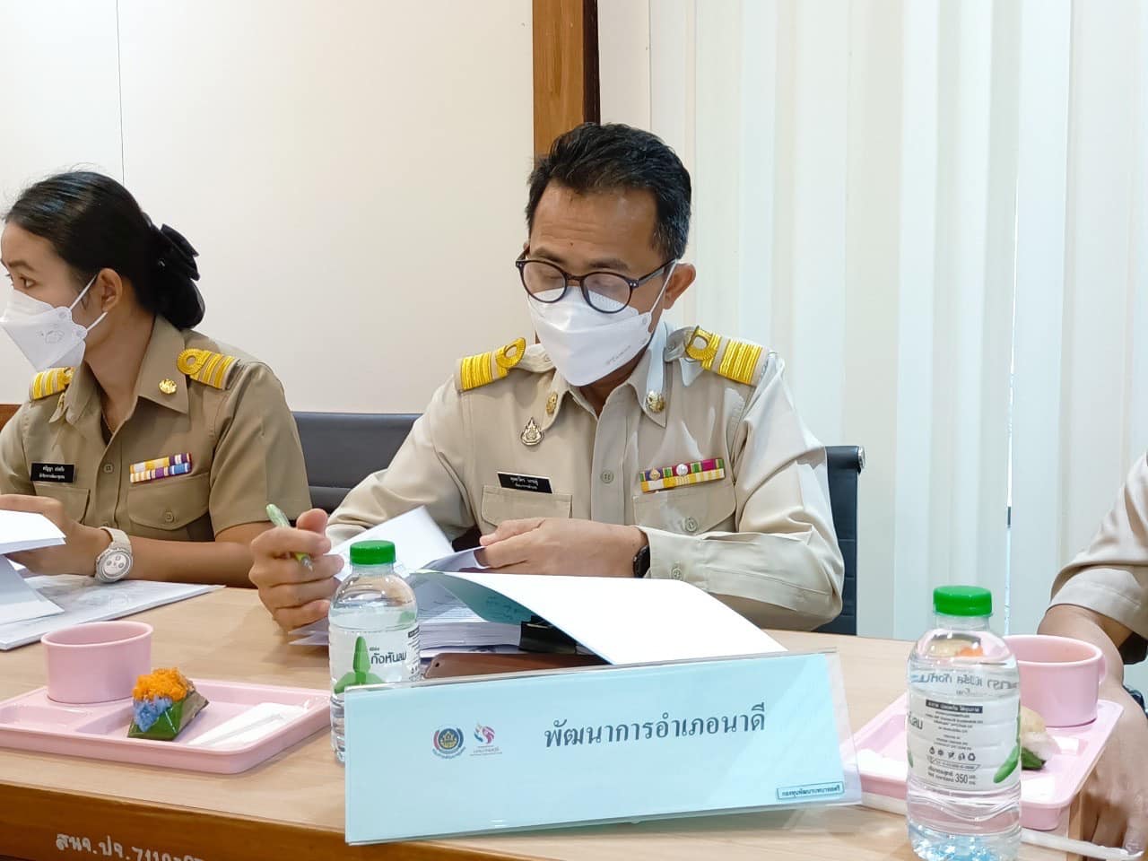 ✨✨”พช.ปราจีนบุรี ประชุมคณะอนุกรรมการบริหารกองทุนพัฒนาบทบาทสตรีระดับจังหวัด จังหวัดปราจีนบุรี ครั้งที่ 3″