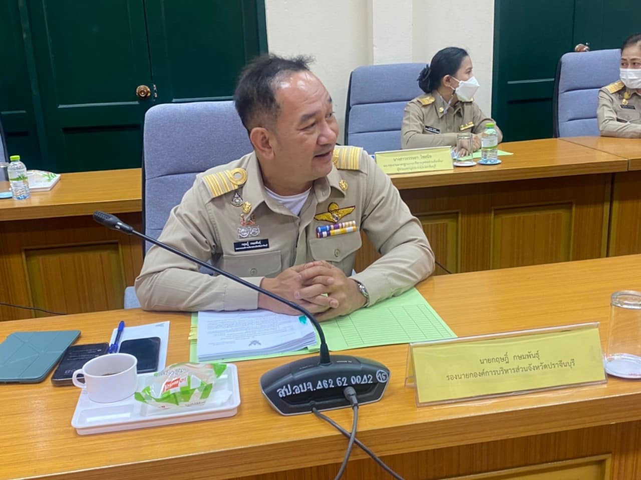 ✨✨”พช.ปราจีนบุรี ร่วมประชุมคณะกรรมการข้าราชการองค์การบริหารส่วนจังหวัด จังหวัดปราจีนบุรี ครั้งที่ 2/2566″