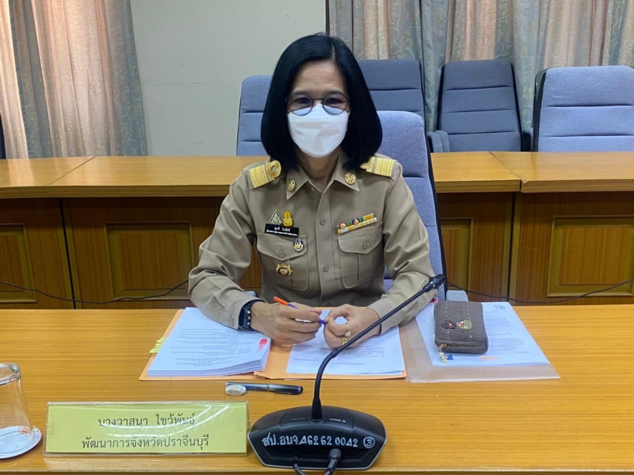 ✨✨”พช.ปราจีนบุรี ร่วมประชุมคณะกรรมการข้าราชการองค์การบริหารส่วนจังหวัด จังหวัดปราจีนบุรี ครั้งที่ 2/2566″