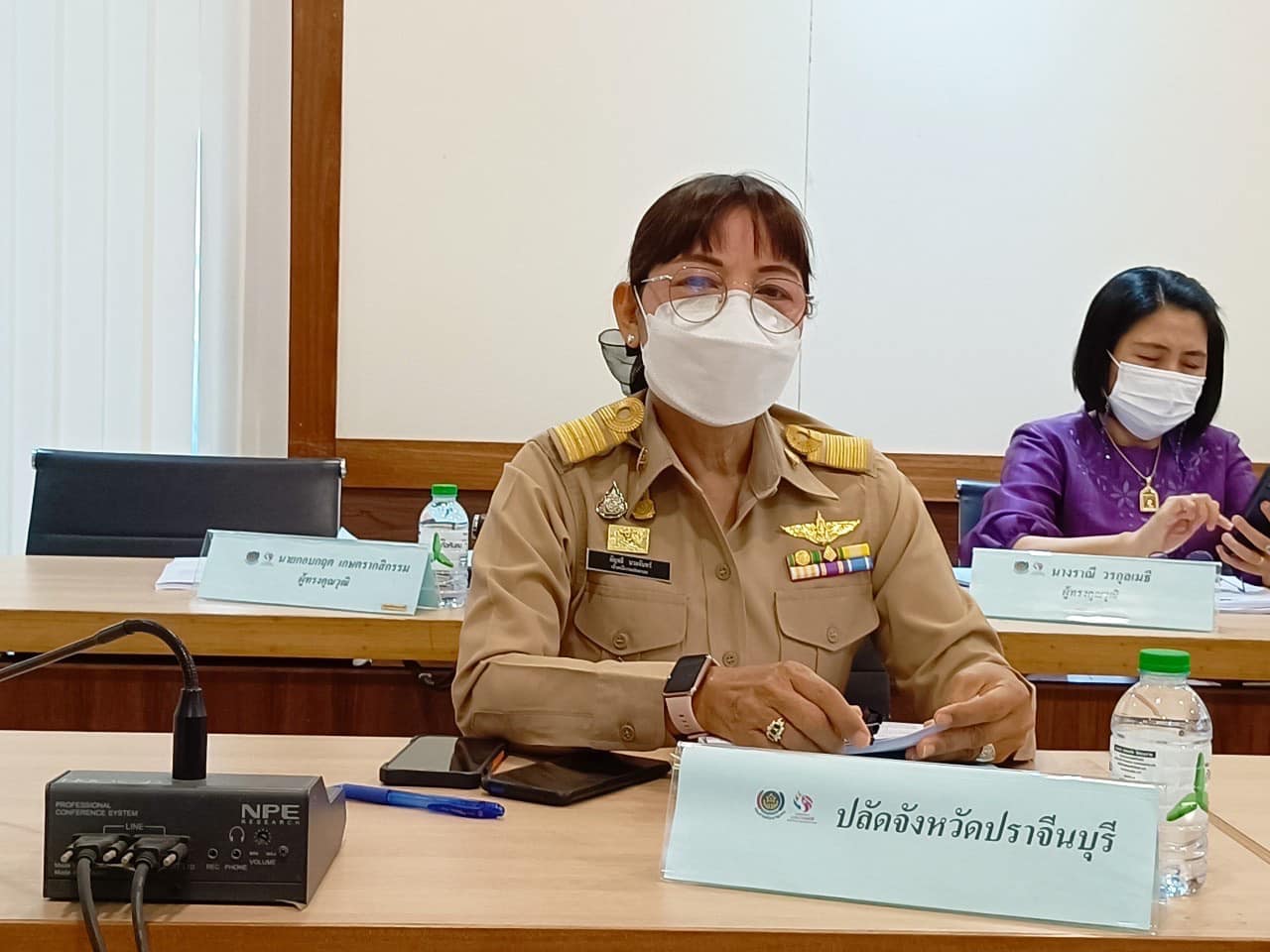✨✨”พช.ปราจีนบุรี ประชุมคณะอนุกรรมการบริหารกองทุนพัฒนาบทบาทสตรีระดับจังหวัด จังหวัดปราจีนบุรี ครั้งที่ 3″