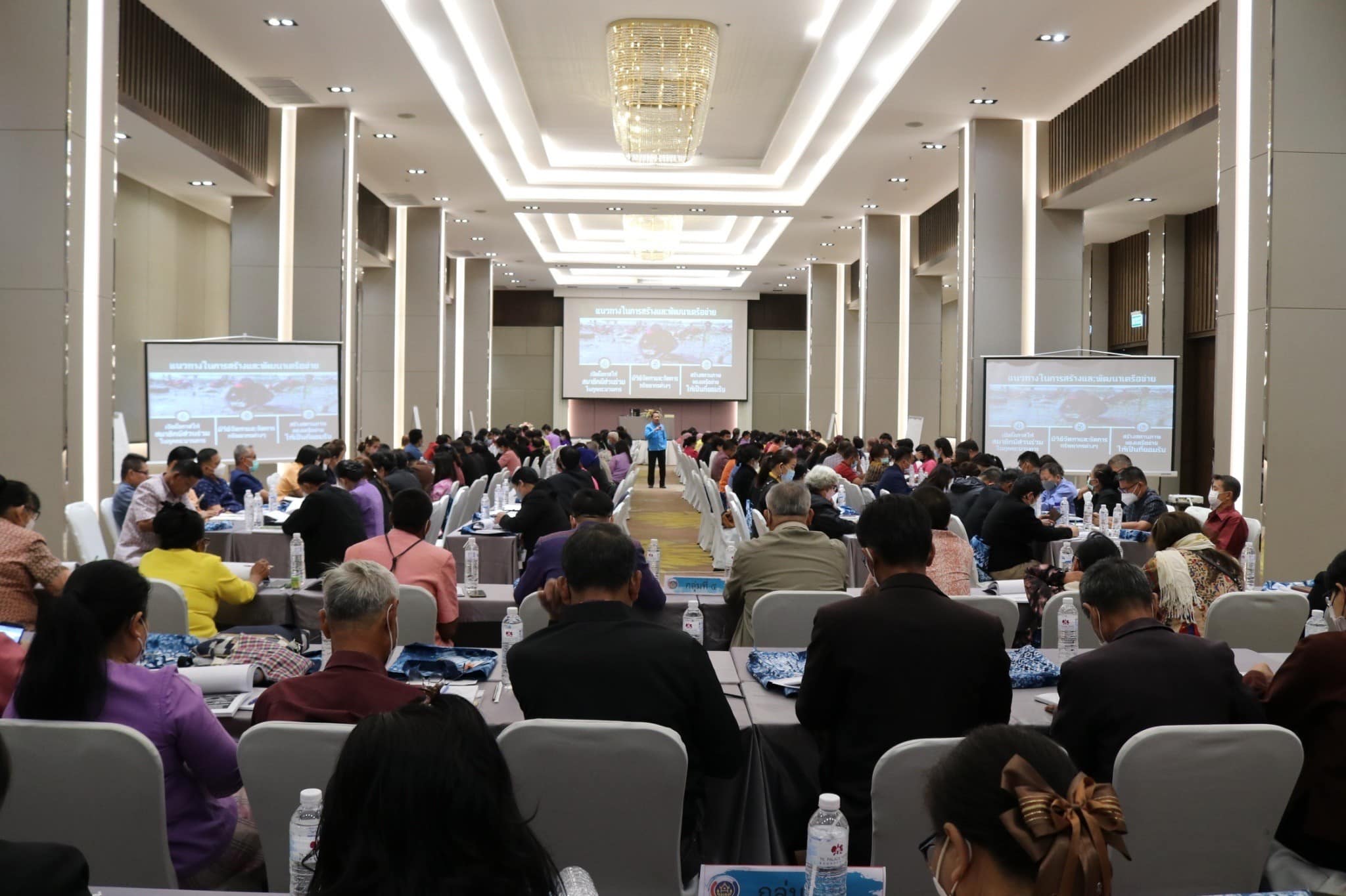 ✨✨”พช.ปราจีนบุรี ร่วมกิจกรรมประชุมเชิงปฏิบัติการเตรียมความพร้อมคณะกรรมการเครือข่ายกลุ่มออมทรัพย์เพื่อการผลิต″