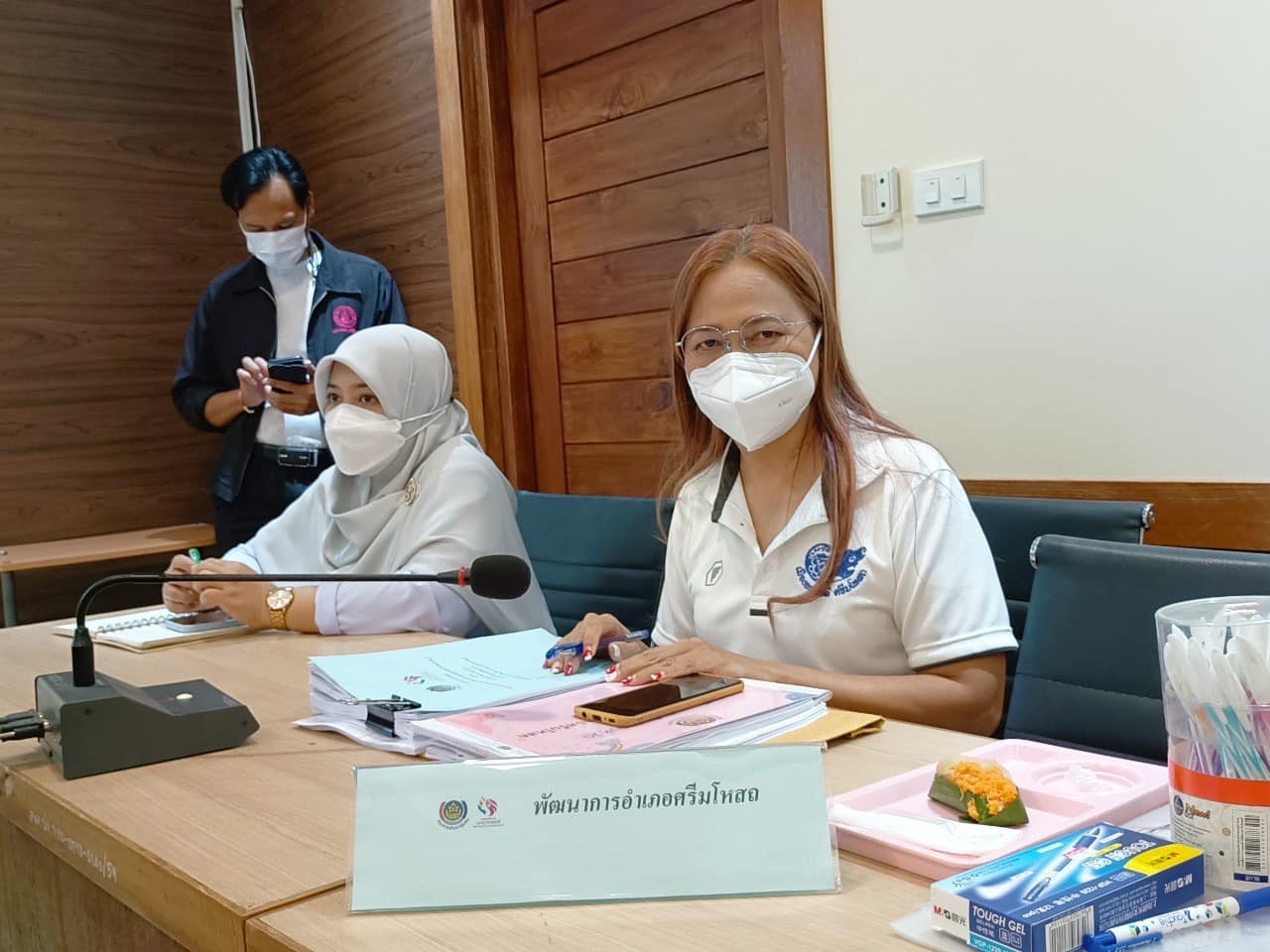 ✨✨”พช.ปราจีนบุรี ประชุมคณะอนุกรรมการบริหารกองทุนพัฒนาบทบาทสตรีระดับจังหวัด จังหวัดปราจีนบุรี ครั้งที่ 3″