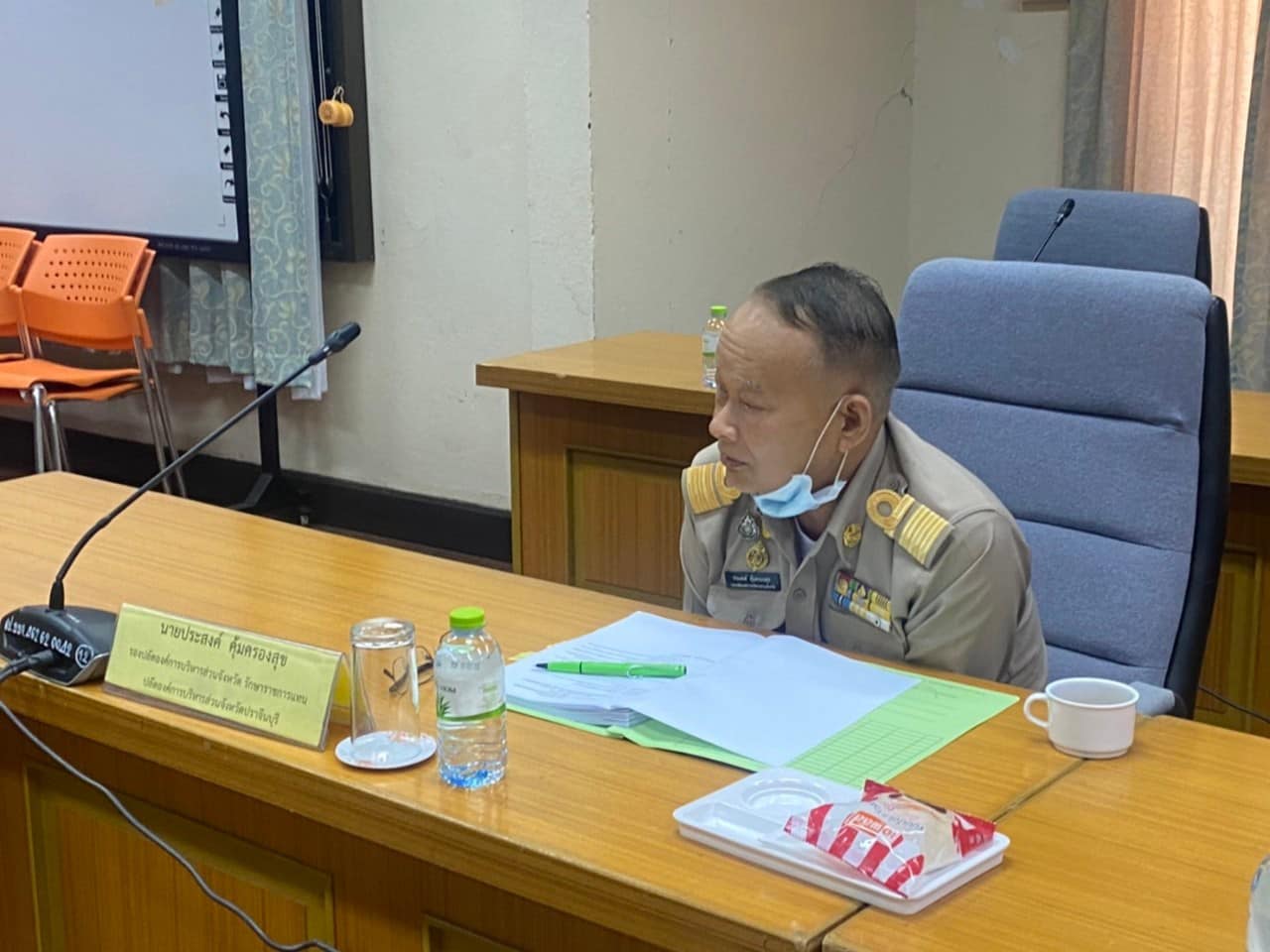 ✨✨”พช.ปราจีนบุรี ร่วมประชุมคณะกรรมการข้าราชการองค์การบริหารส่วนจังหวัด จังหวัดปราจีนบุรี ครั้งที่ 2/2566″