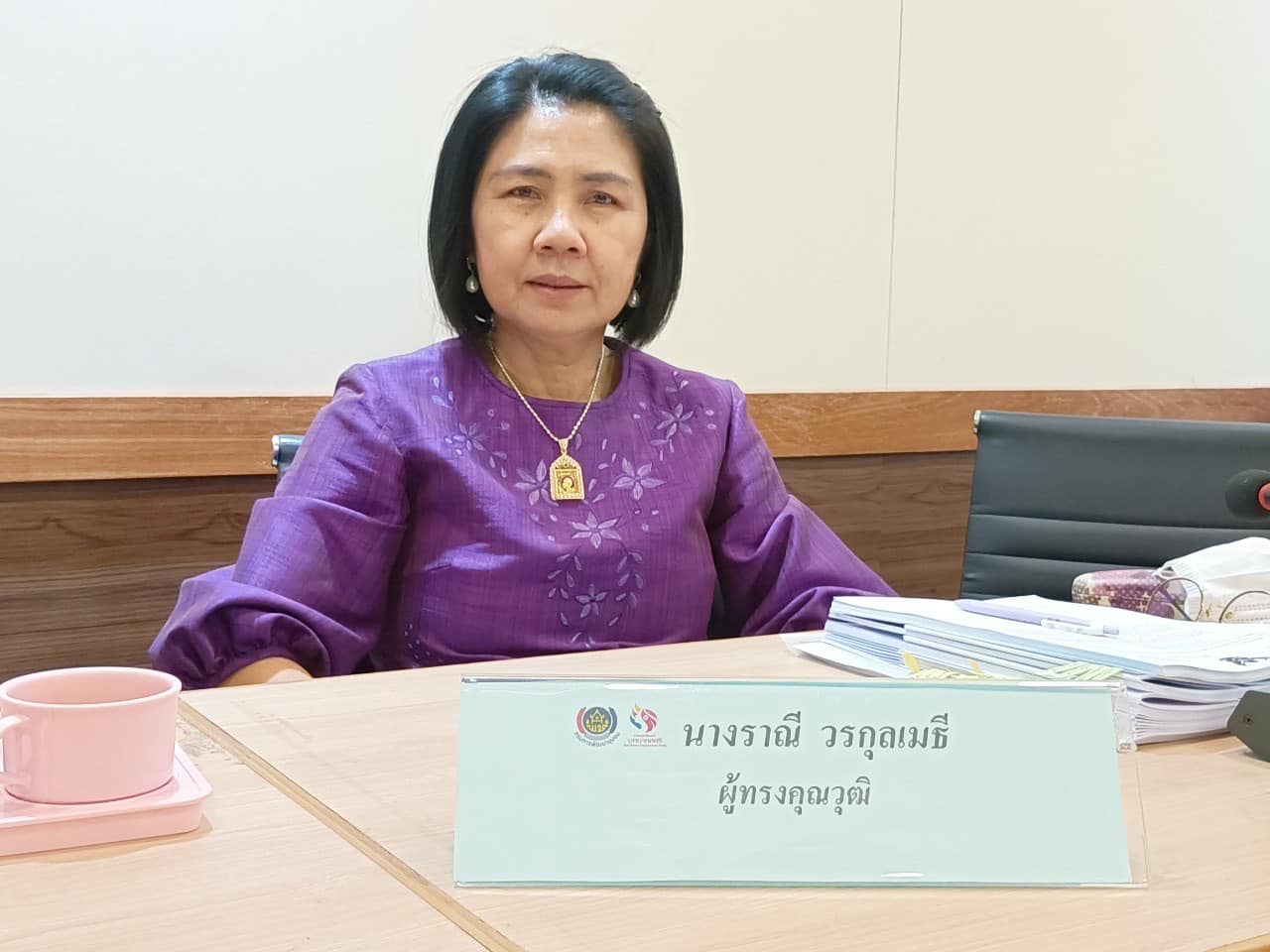 ✨✨”พช.ปราจีนบุรี ประชุมคณะอนุกรรมการบริหารกองทุนพัฒนาบทบาทสตรีระดับจังหวัด จังหวัดปราจีนบุรี ครั้งที่ 3″
