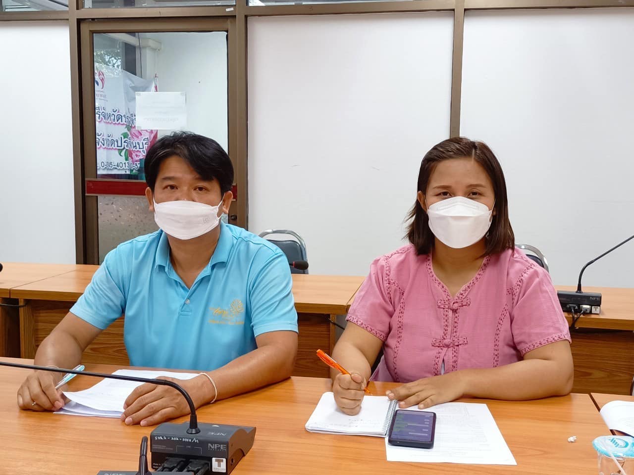 ✨✨”พช.ปราจีนบุรี ประชุมคณะกรรมการเครือข่ายกองทุนแม่ของแผ่นดินจังหวัดปราจีนบุรี ครั้งที่ 1/2566″