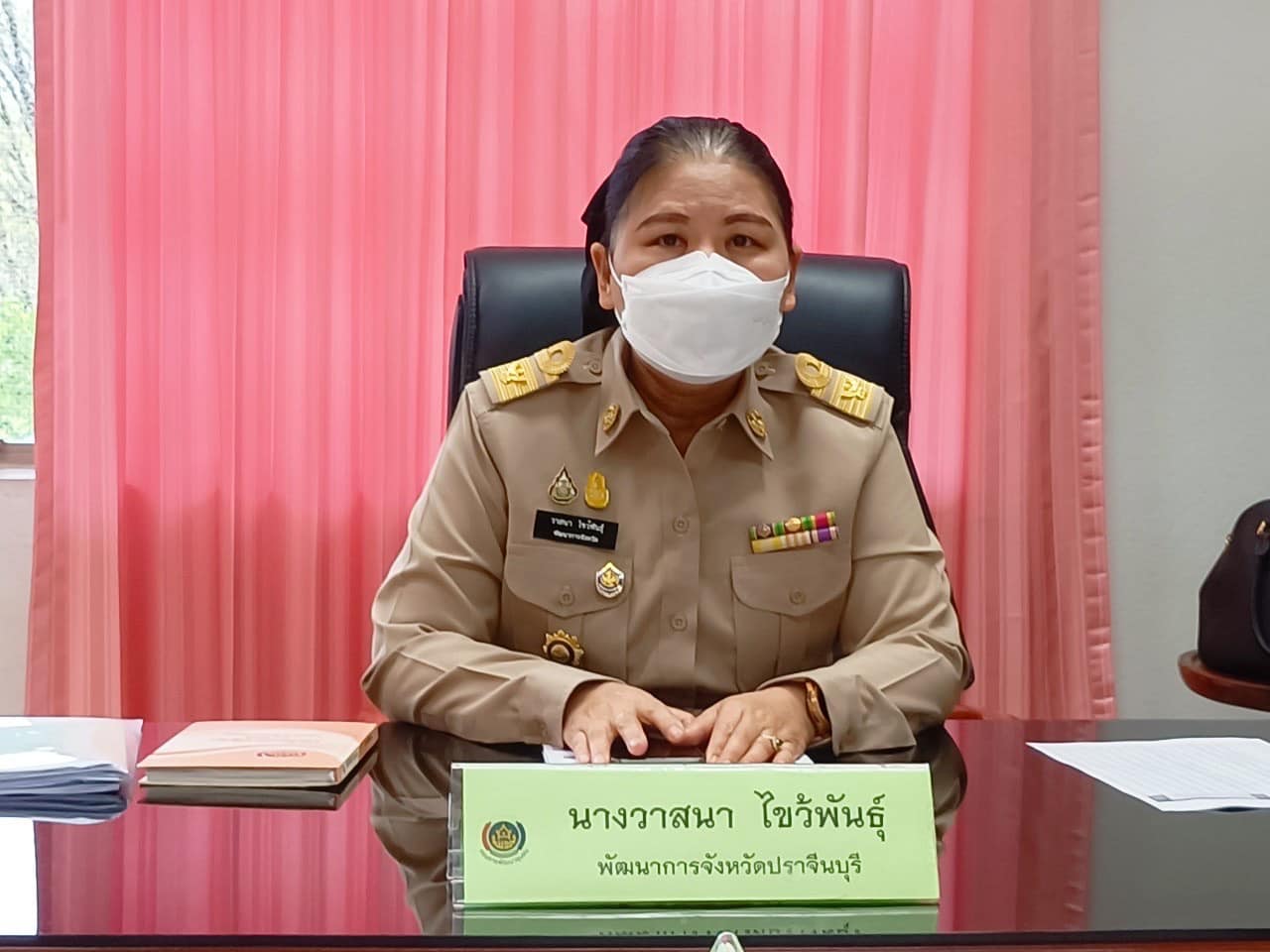 ✨✨”พช.ปราจีนบุรี ร่วมประชุมกรมการพัฒนาชุมชน ครั้งที่ 2/2566 ผ่านระบบ Video Conference System(VCS)”